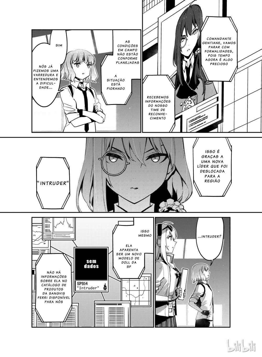 Girls' Frontline Chapter 9 - Page 4