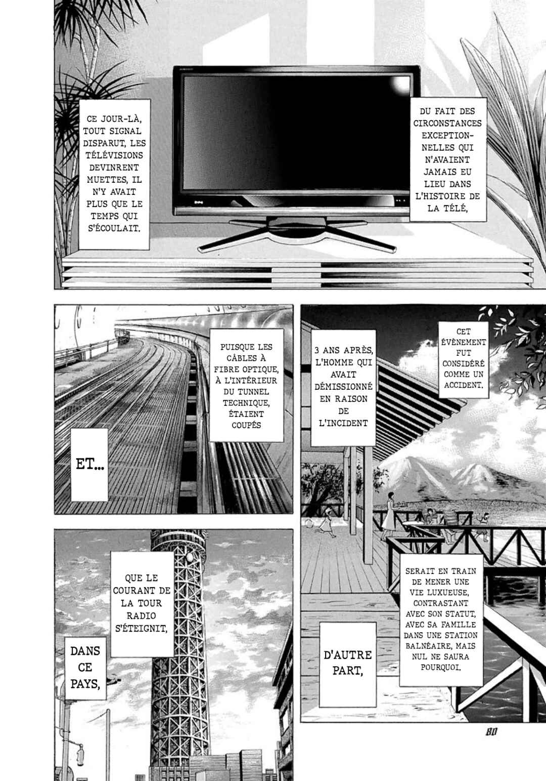 Usogui Chapter 202 - Page 2
