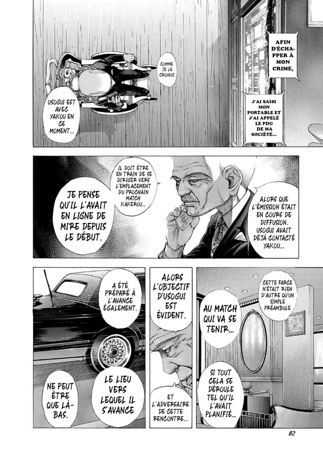 Usogui Chapter 202 - Page 4
