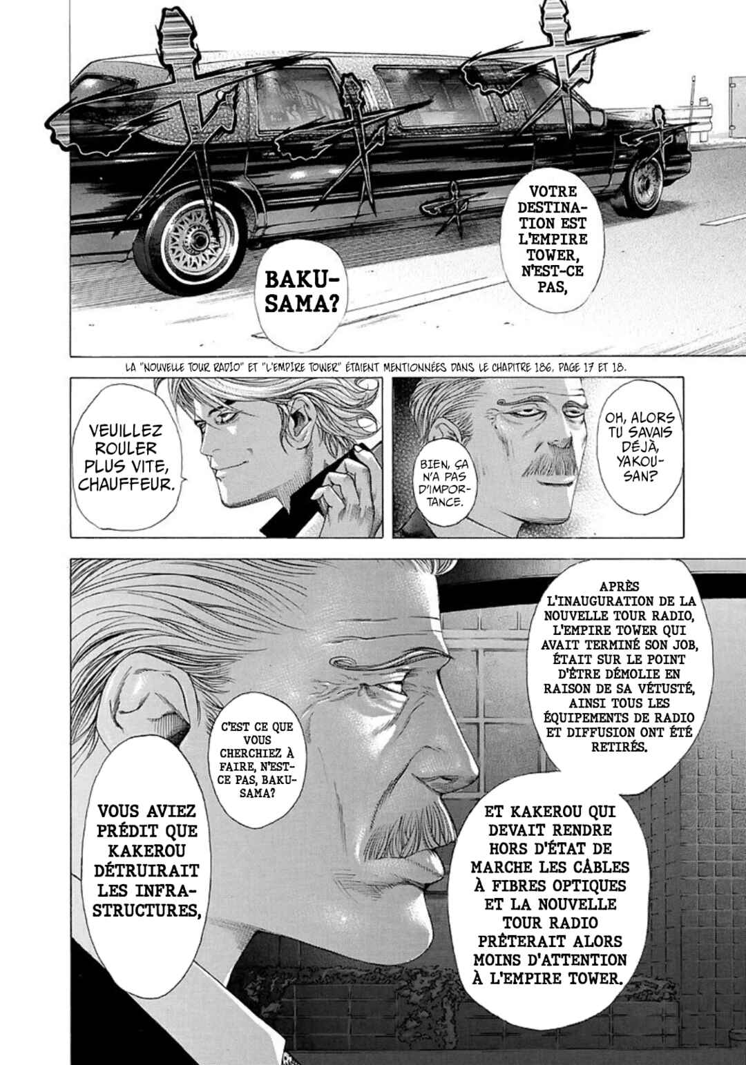 Usogui Chapter 202 - Page 6