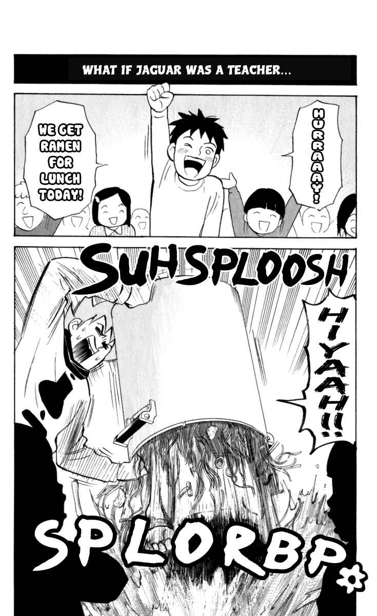 Pyu to Fuku! Jaguar Chapter 191 - Page 6