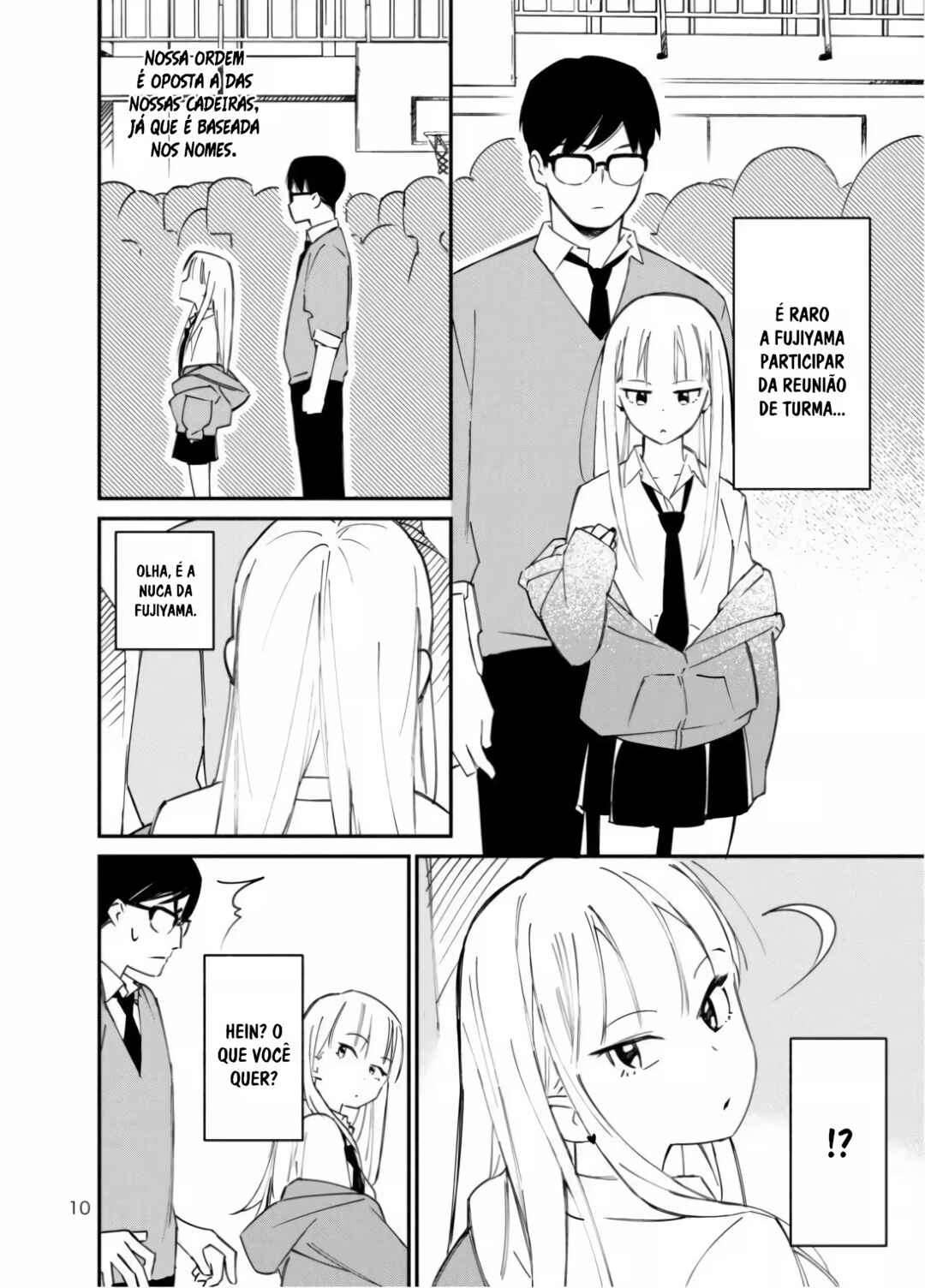 A Story About A Gyaru Behind His Seat Who Keeps Touching His Back Chapter ? - Page 11