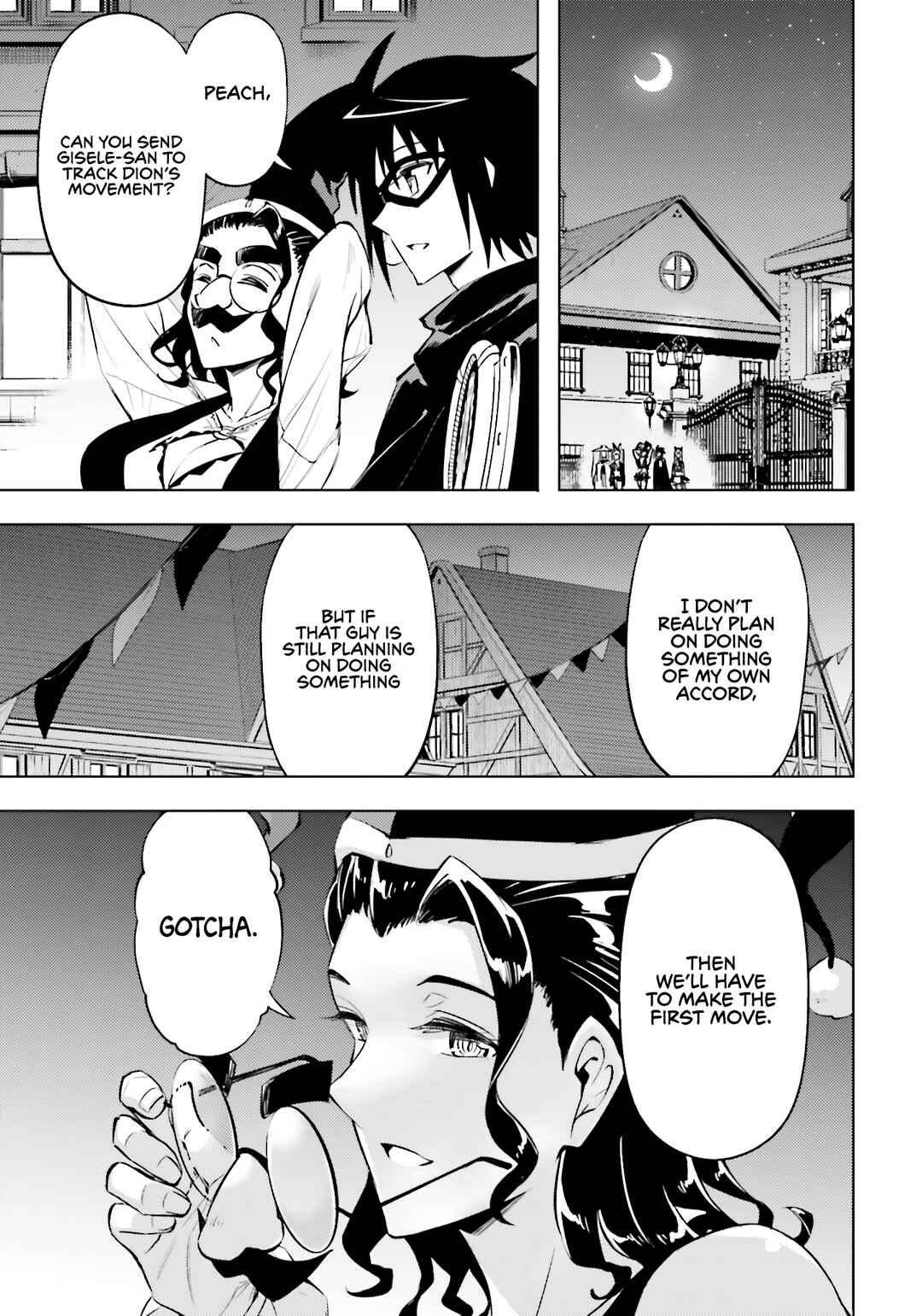 Tou no Kanri o Shitemiyou Chapter 81 - Page 15