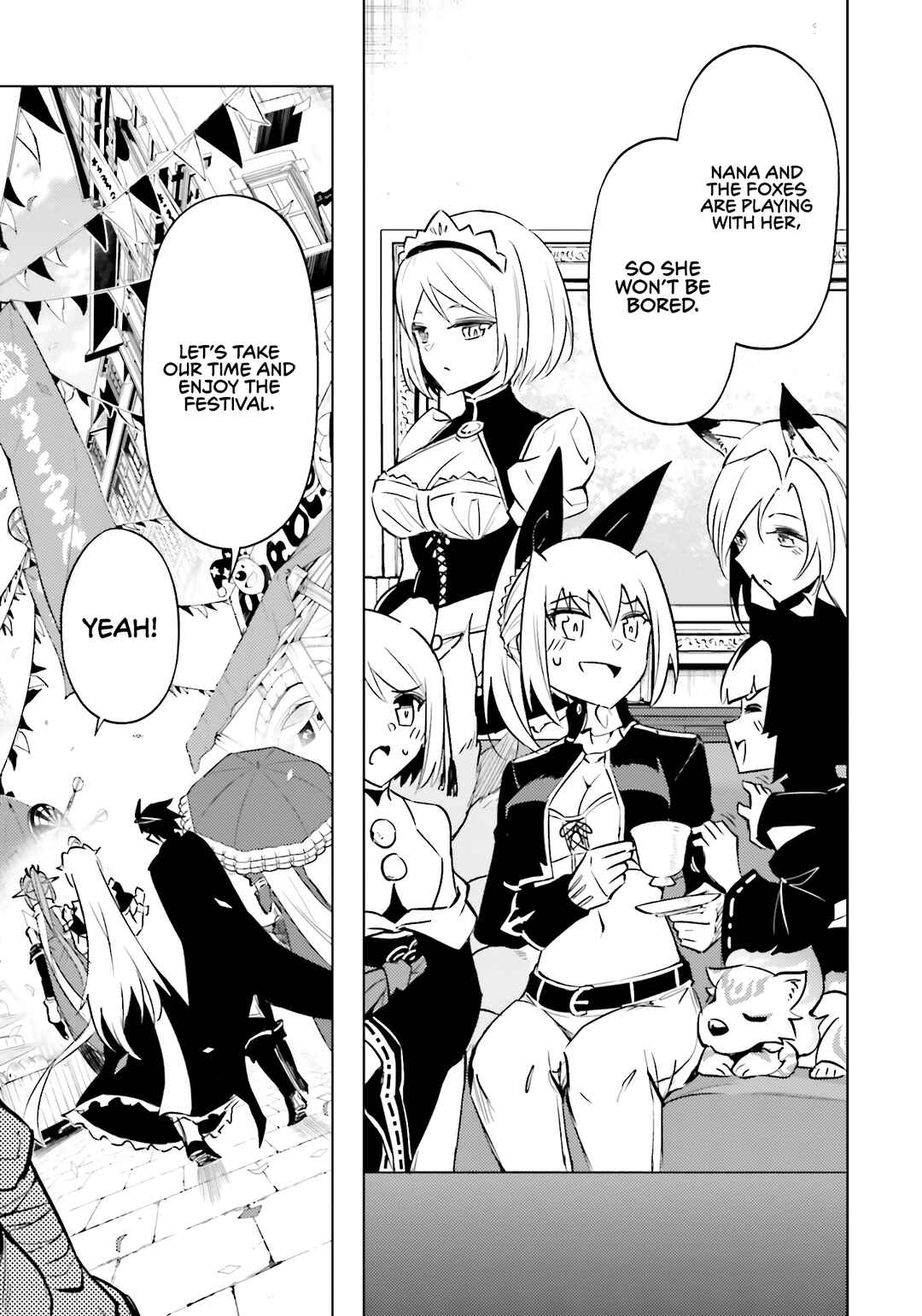 Tou no Kanri o Shitemiyou Chapter 81 - Page 17