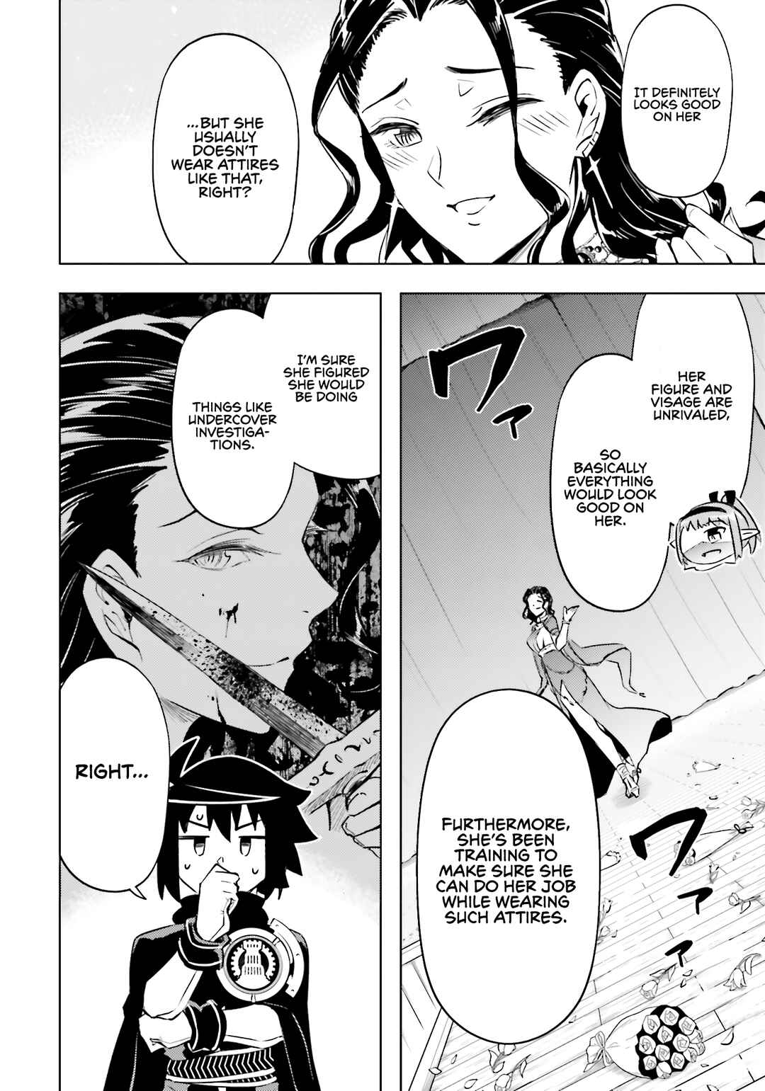 Tou no Kanri o Shitemiyou Chapter 81 - Page 29