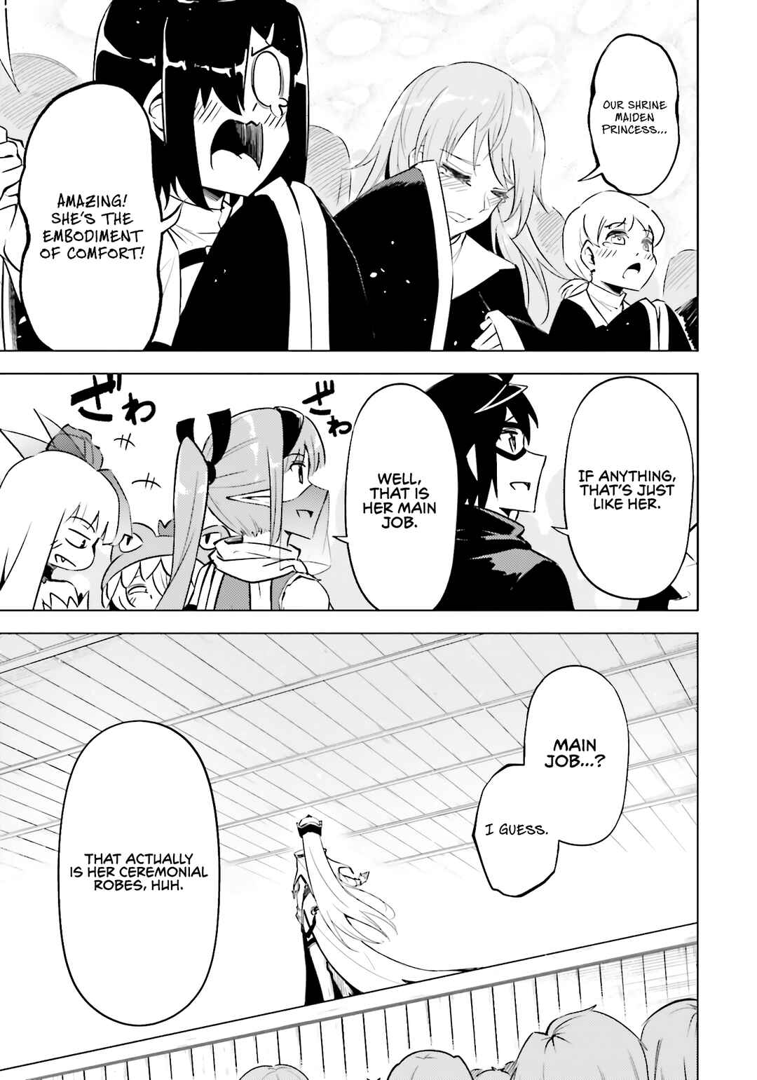 Tou no Kanri o Shitemiyou Chapter 81 - Page 33