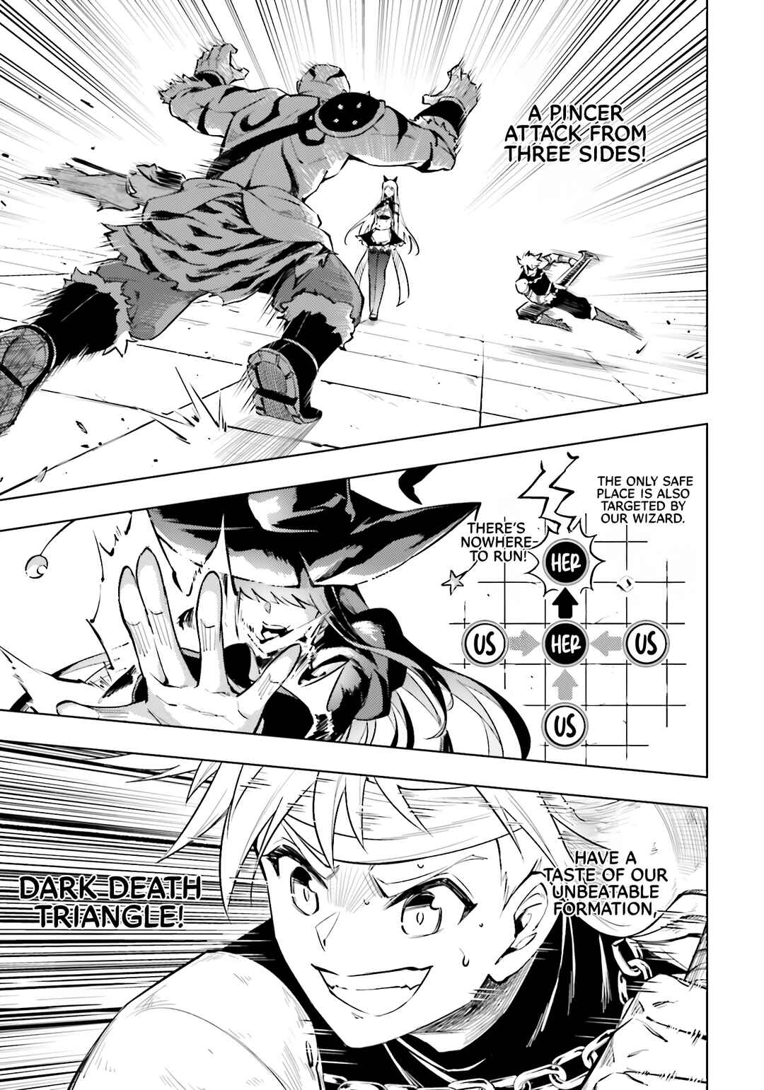 Tou no Kanri o Shitemiyou Chapter 81 - Page 43