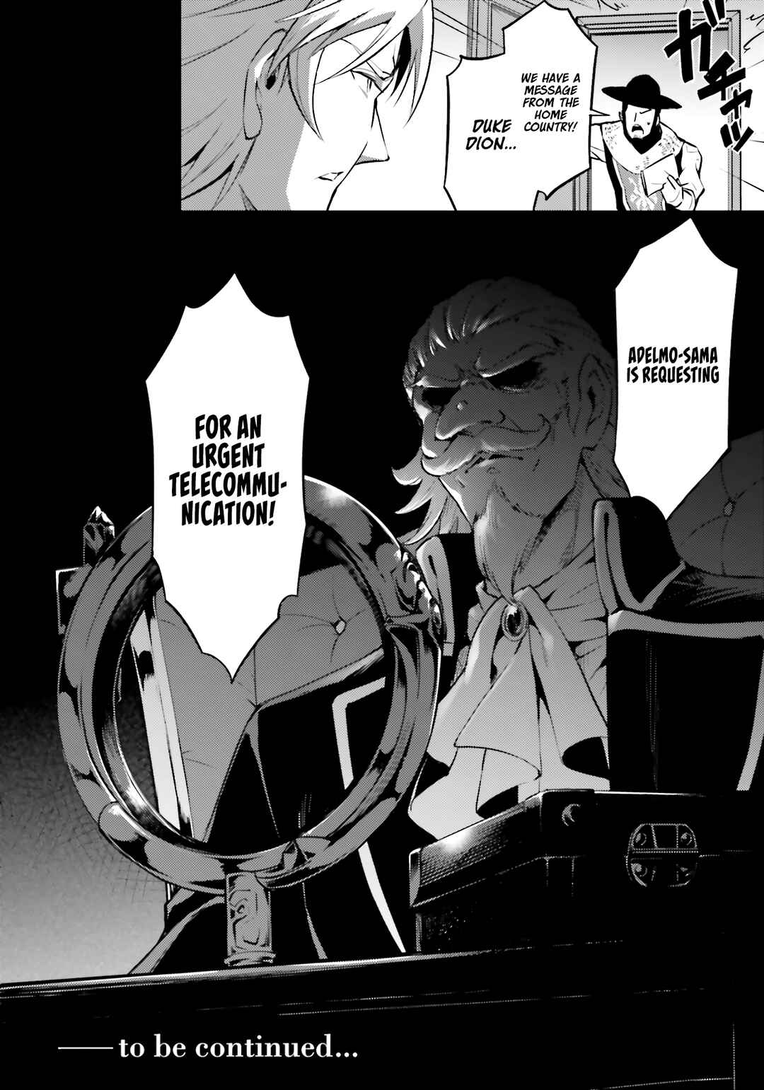 Tou no Kanri o Shitemiyou Chapter 81 - Page 51