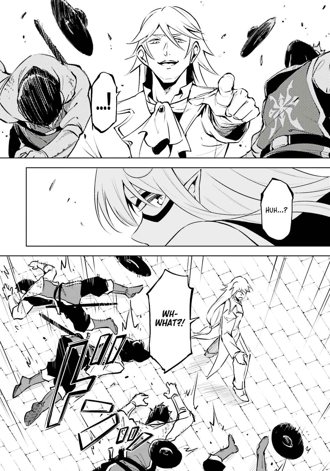 Tou no Kanri o Shitemiyou Chapter 81 - Page 8