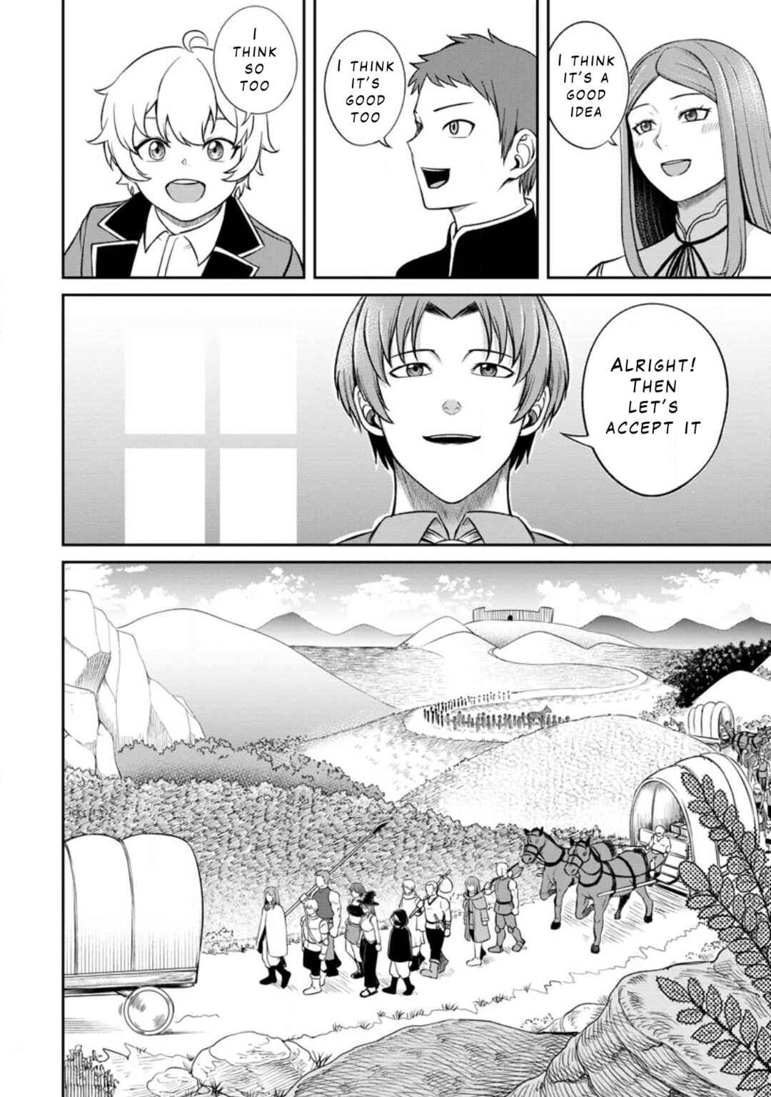 Tensei Shitara Sainou ga Atta Ken ~Isekai Itte mo Doryoku Suru~ Chapter 4.1 - Page 10