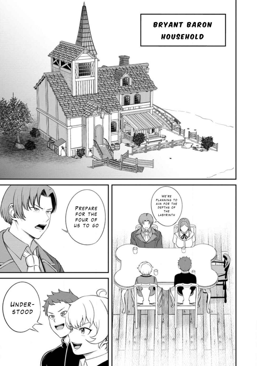 Tensei Shitara Sainou ga Atta Ken ~Isekai Itte mo Doryoku Suru~ Chapter 4.1 - Page 13