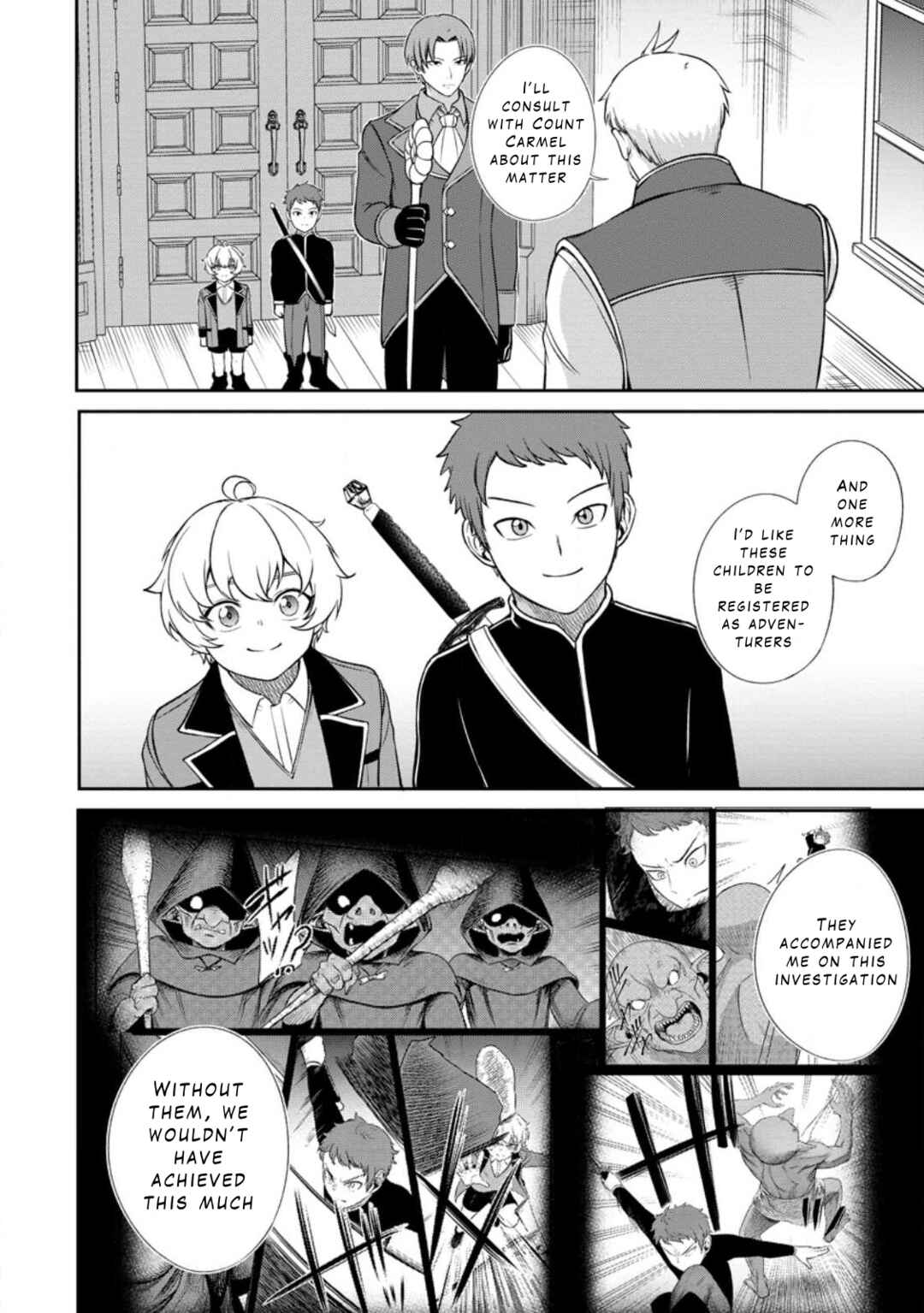 Tensei Shitara Sainou ga Atta Ken ~Isekai Itte mo Doryoku Suru~ Chapter 4.1 - Page 4