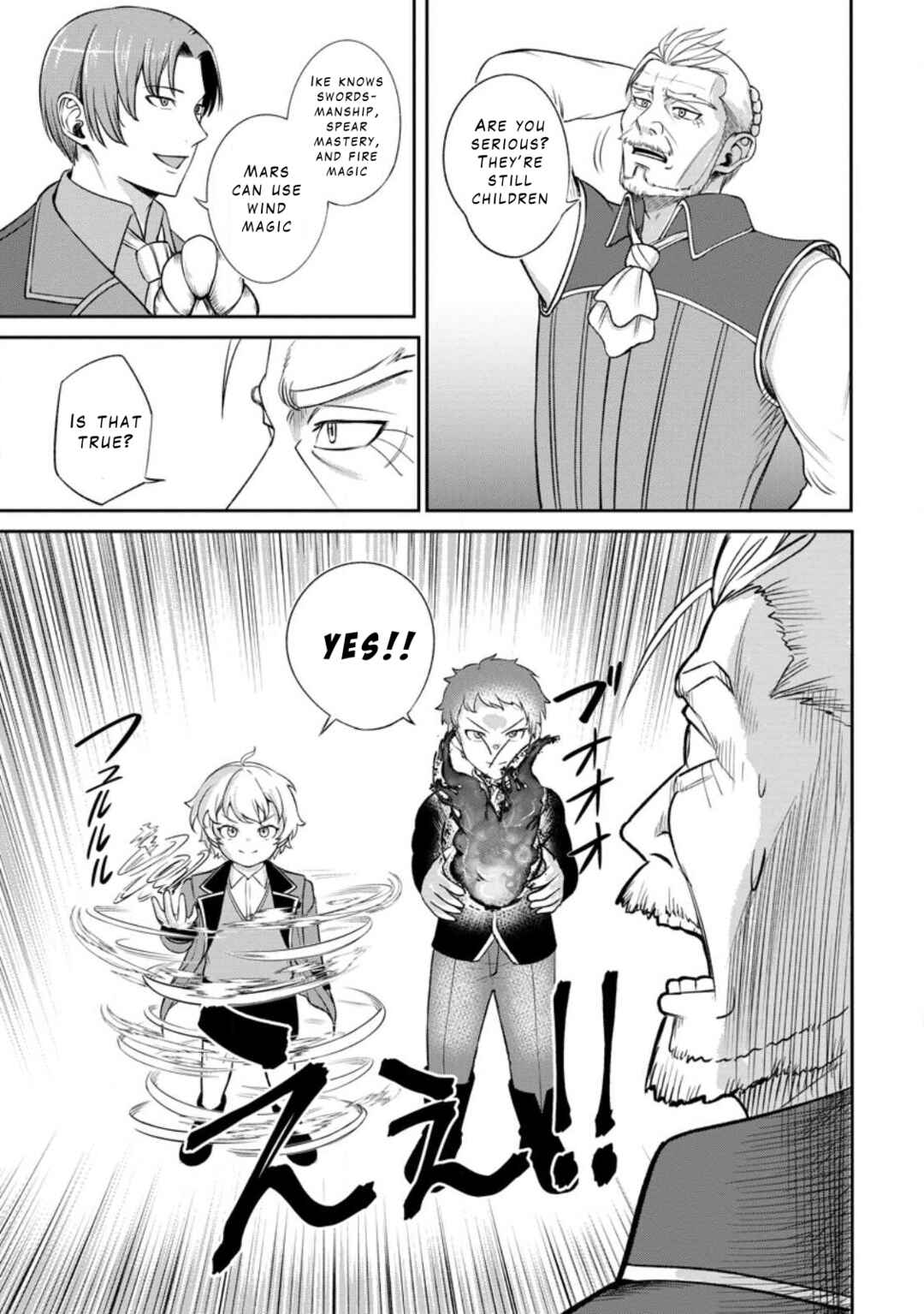 Tensei Shitara Sainou ga Atta Ken ~Isekai Itte mo Doryoku Suru~ Chapter 4.1 - Page 5