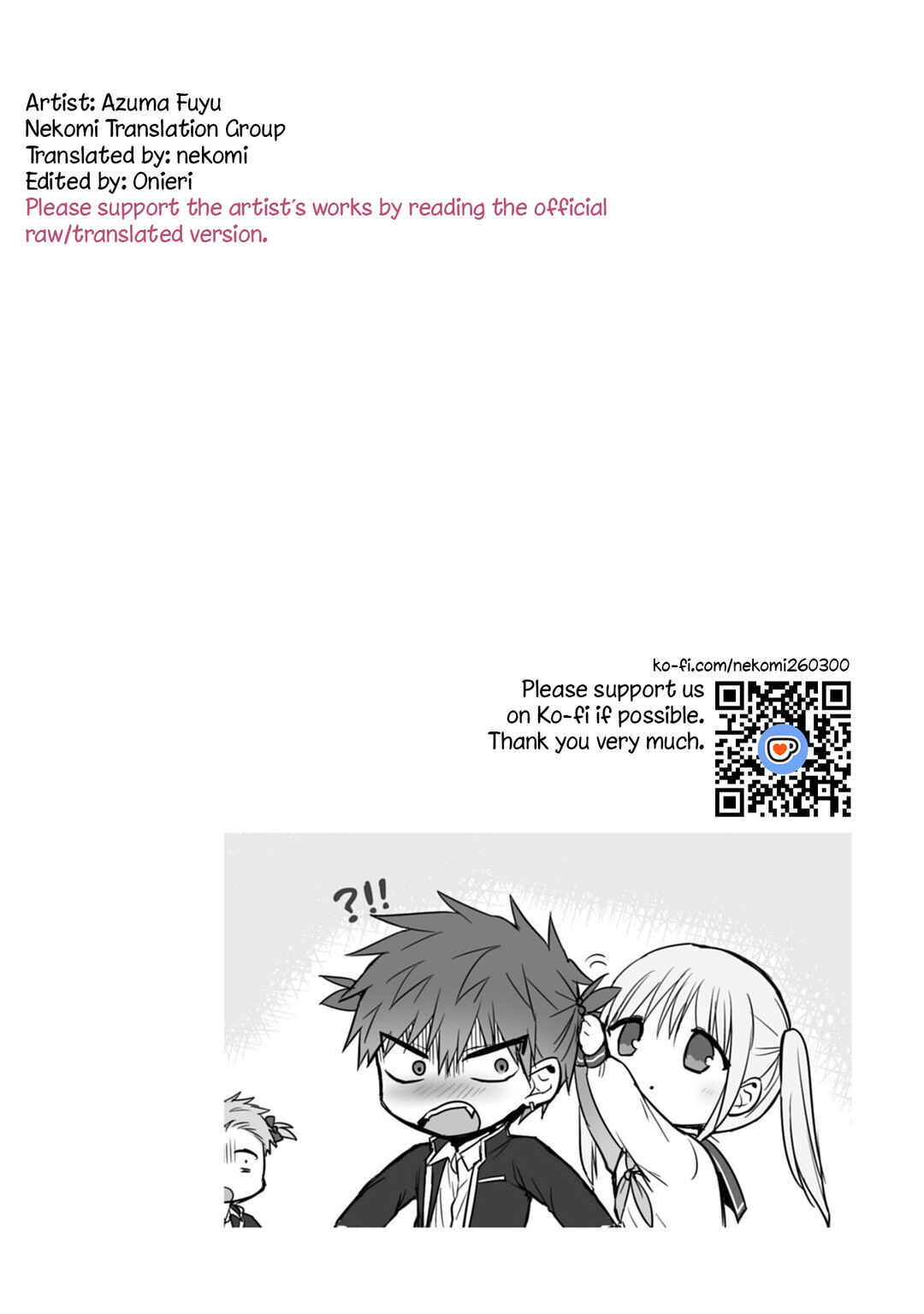 Kao ni Denai Kashiwada-san to Kao ni Deru Oota-kun Chapter 83 - Page 12