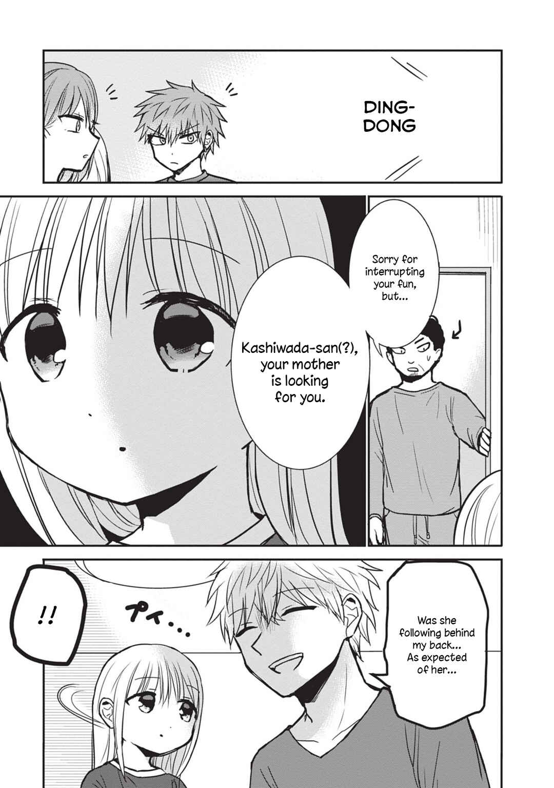 Kao ni Denai Kashiwada-san to Kao ni Deru Oota-kun Chapter 83 - Page 5