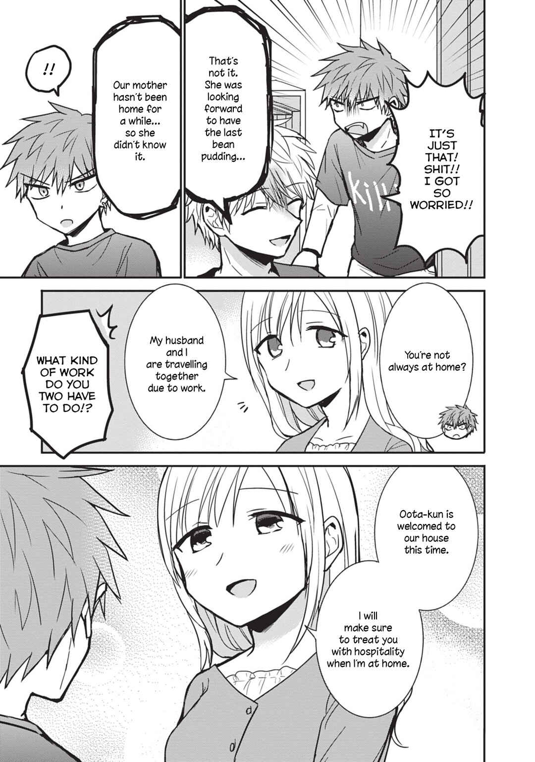 Kao ni Denai Kashiwada-san to Kao ni Deru Oota-kun Chapter 83 - Page 9