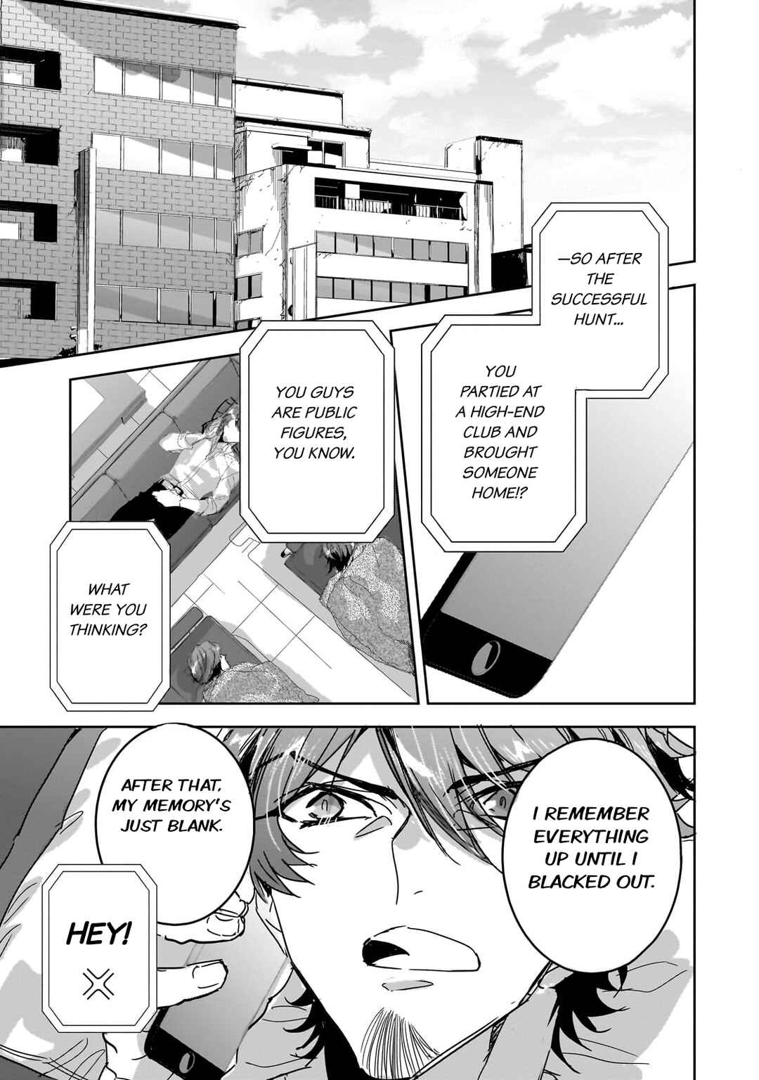 Dungeon Busters ~Chuunen Otoko desu ga Niwa ni Dungeon ga Shutsugen shita node Sekai wo Sukuimasu~ Chapter 27 - Page 1