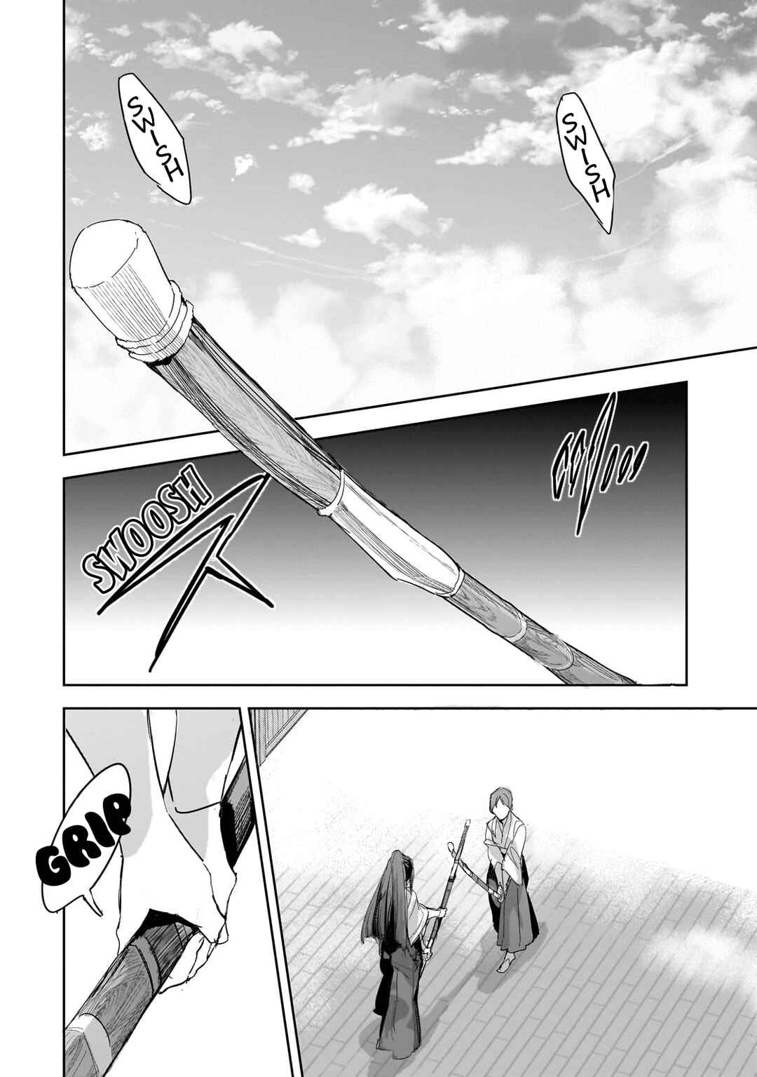 Dungeon Busters ~Chuunen Otoko desu ga Niwa ni Dungeon ga Shutsugen shita node Sekai wo Sukuimasu~ Chapter 27 - Page 12