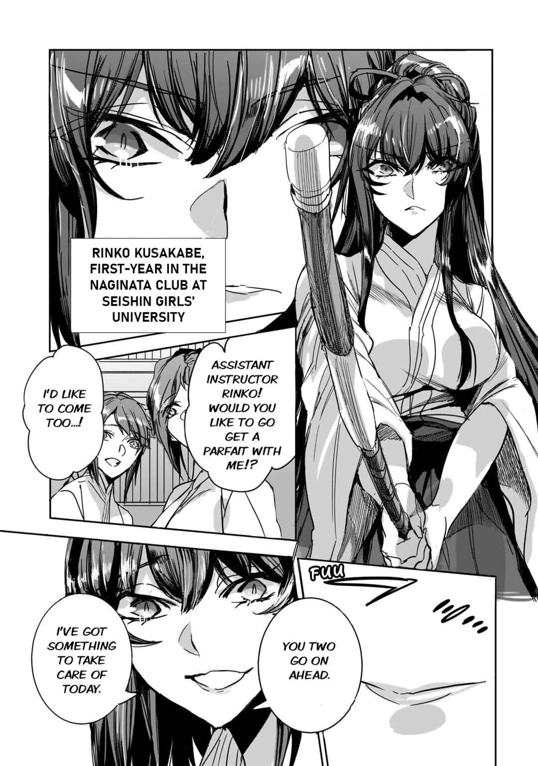 Dungeon Busters ~Chuunen Otoko desu ga Niwa ni Dungeon ga Shutsugen shita node Sekai wo Sukuimasu~ Chapter 27 - Page 13