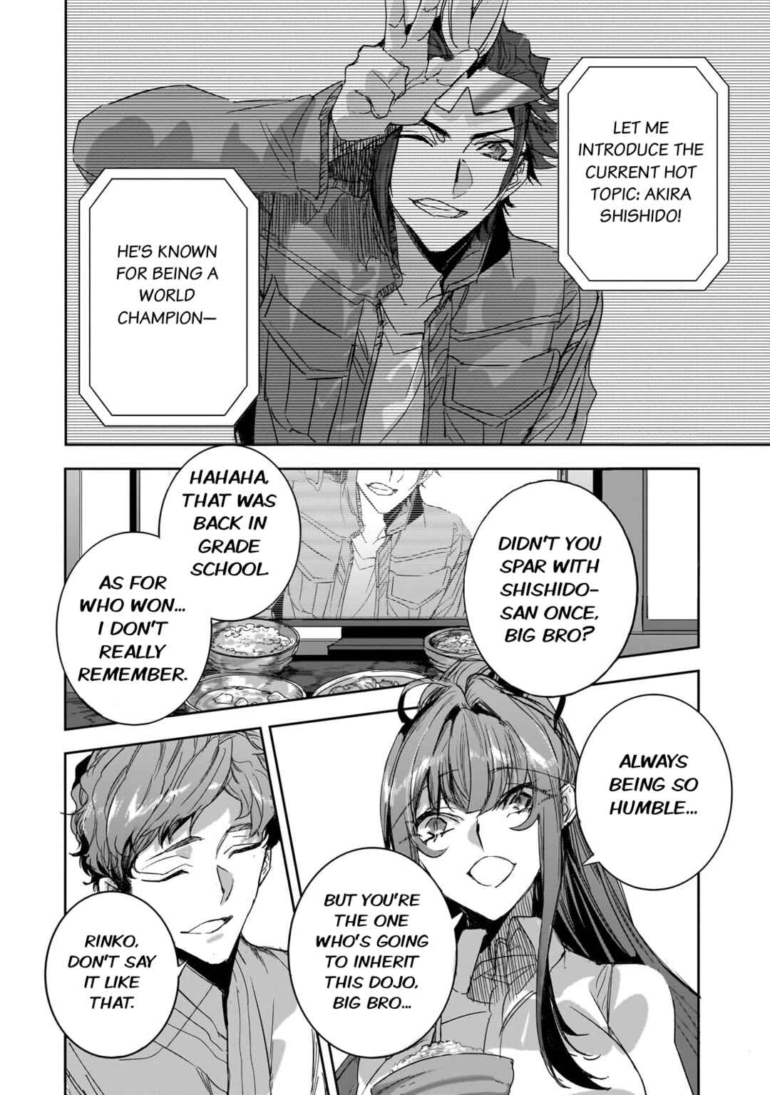 Dungeon Busters ~Chuunen Otoko desu ga Niwa ni Dungeon ga Shutsugen shita node Sekai wo Sukuimasu~ Chapter 27 - Page 16