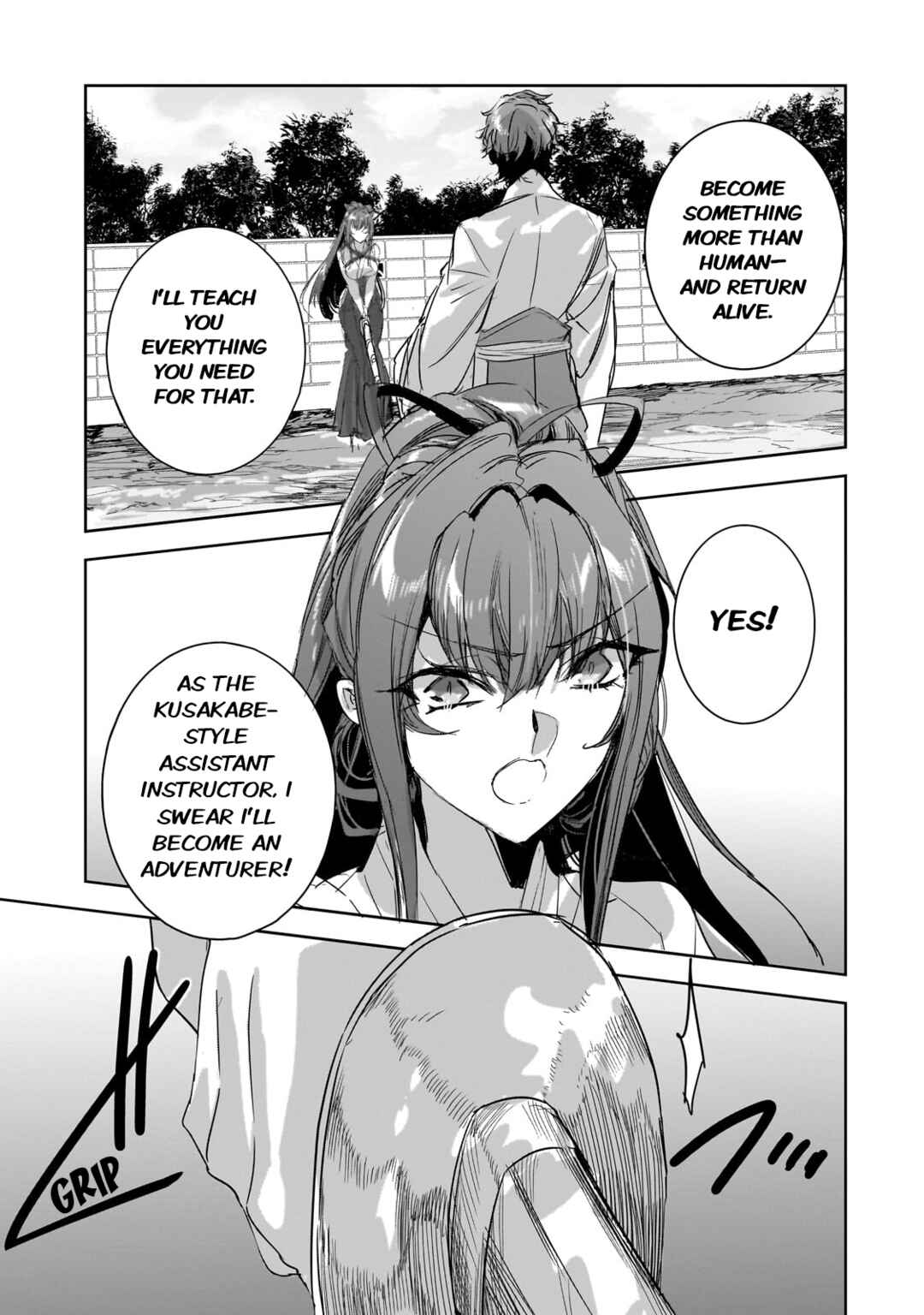 Dungeon Busters ~Chuunen Otoko desu ga Niwa ni Dungeon ga Shutsugen shita node Sekai wo Sukuimasu~ Chapter 27 - Page 23