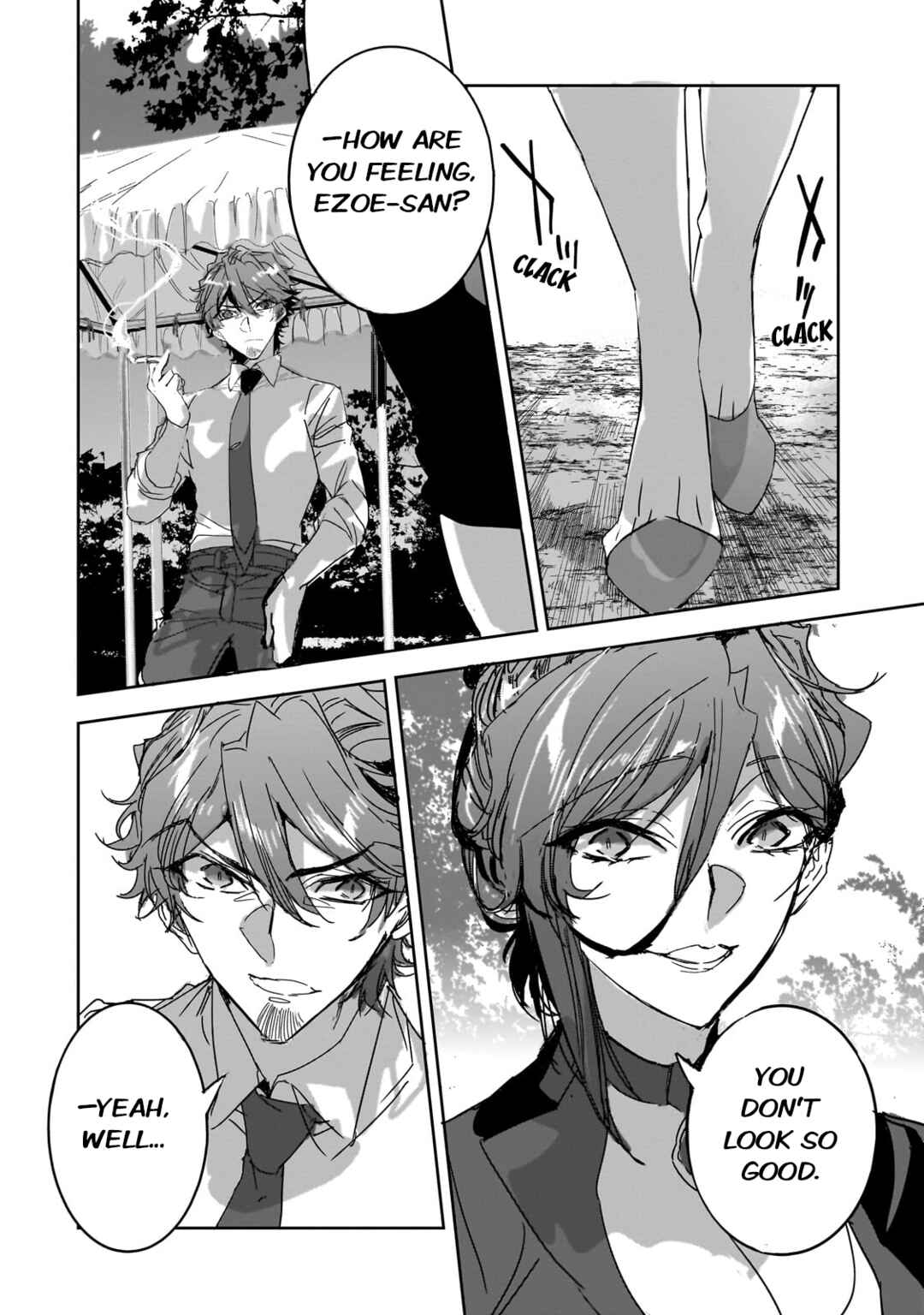 Dungeon Busters ~Chuunen Otoko desu ga Niwa ni Dungeon ga Shutsugen shita node Sekai wo Sukuimasu~ Chapter 27 - Page 6
