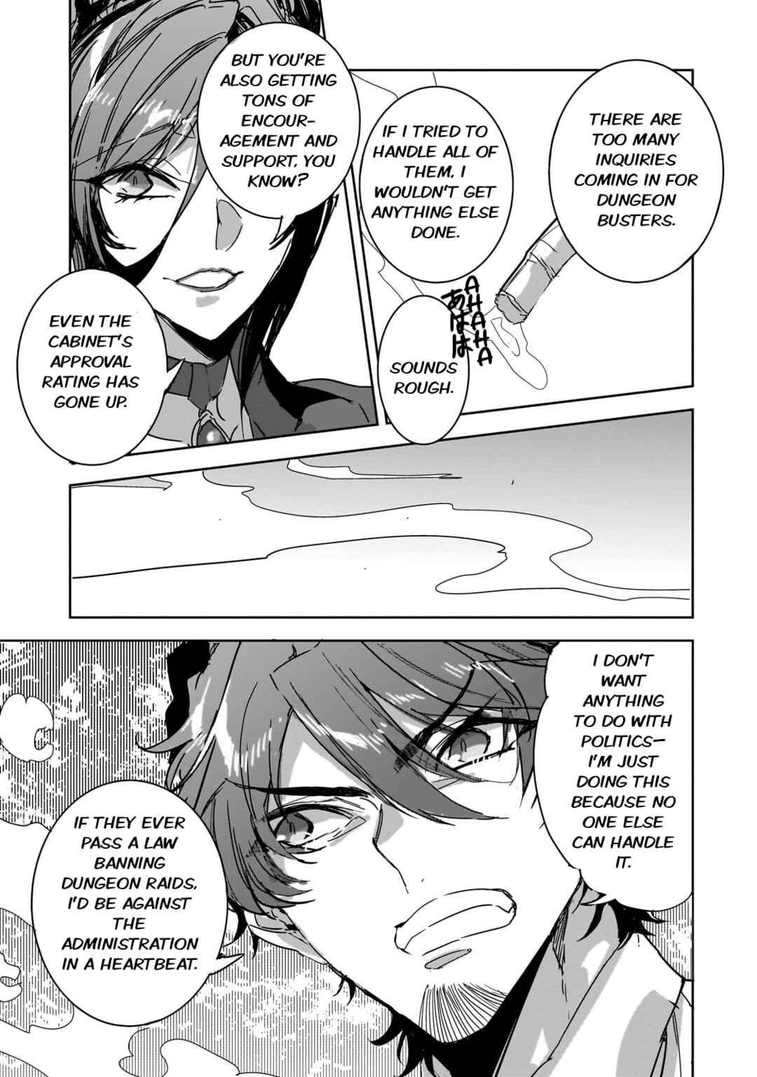 Dungeon Busters ~Chuunen Otoko desu ga Niwa ni Dungeon ga Shutsugen shita node Sekai wo Sukuimasu~ Chapter 27 - Page 7