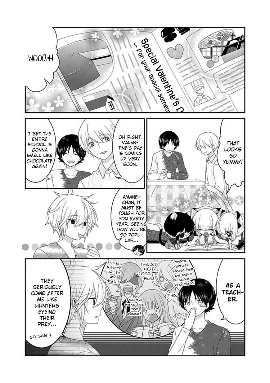 Nukozuke! Chapter 96 - Page 3