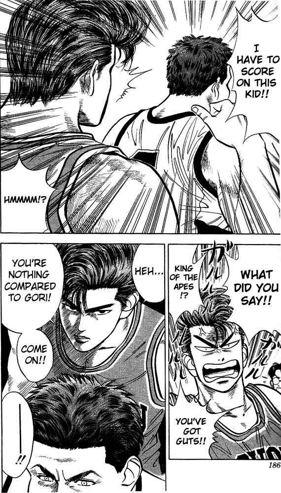 Slam Dunk! Chapter 35 - Page 14