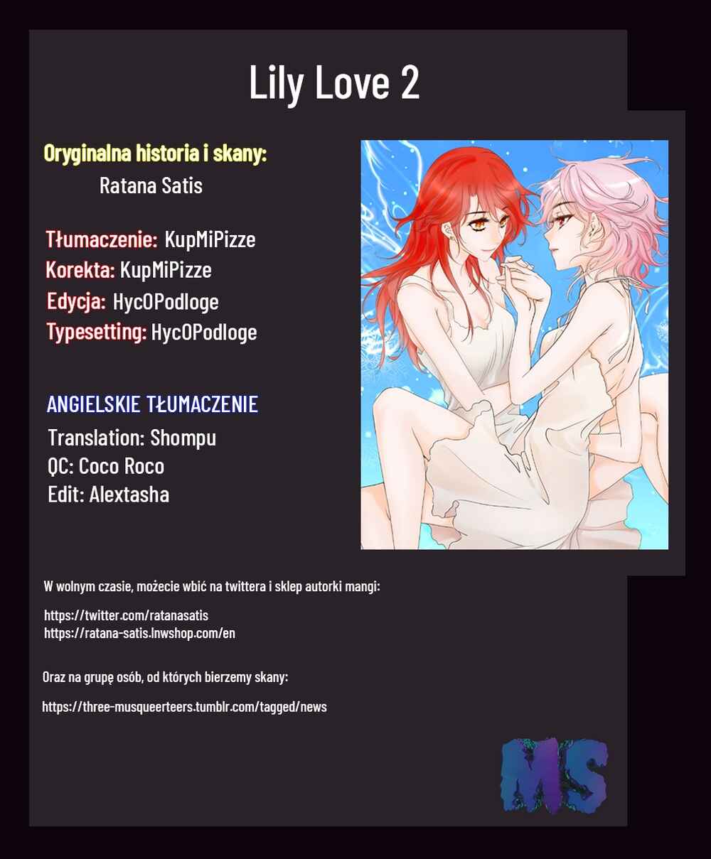 Lily Love 2 Chapter 2 - Page 1