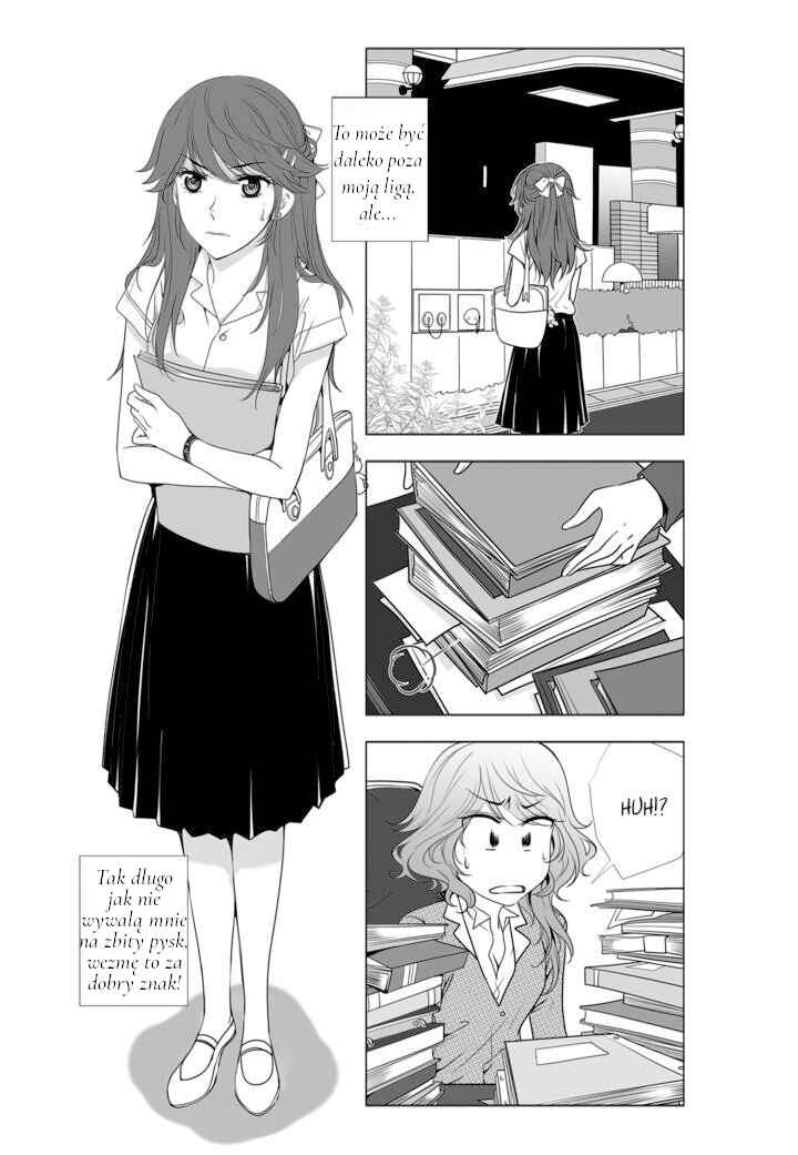 Lily Love 2 Chapter 2 - Page 15