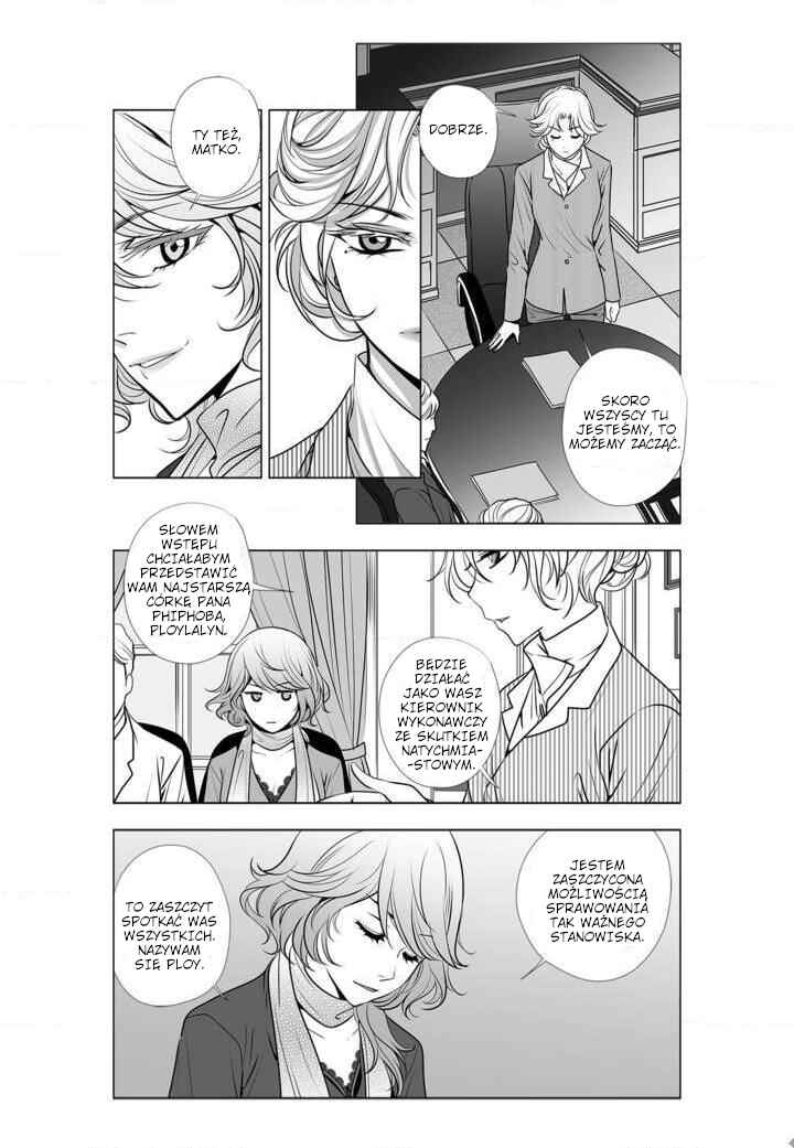 Lily Love 2 Chapter 2 - Page 5