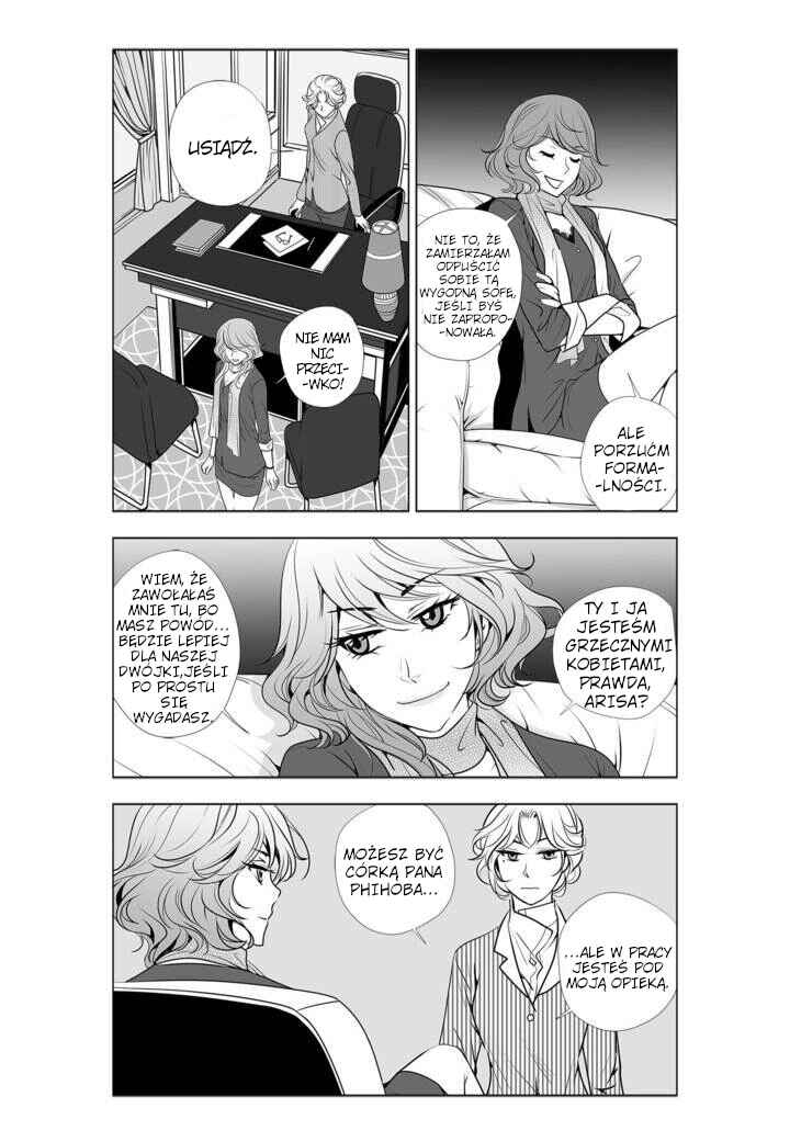 Lily Love 2 Chapter 2 - Page 8