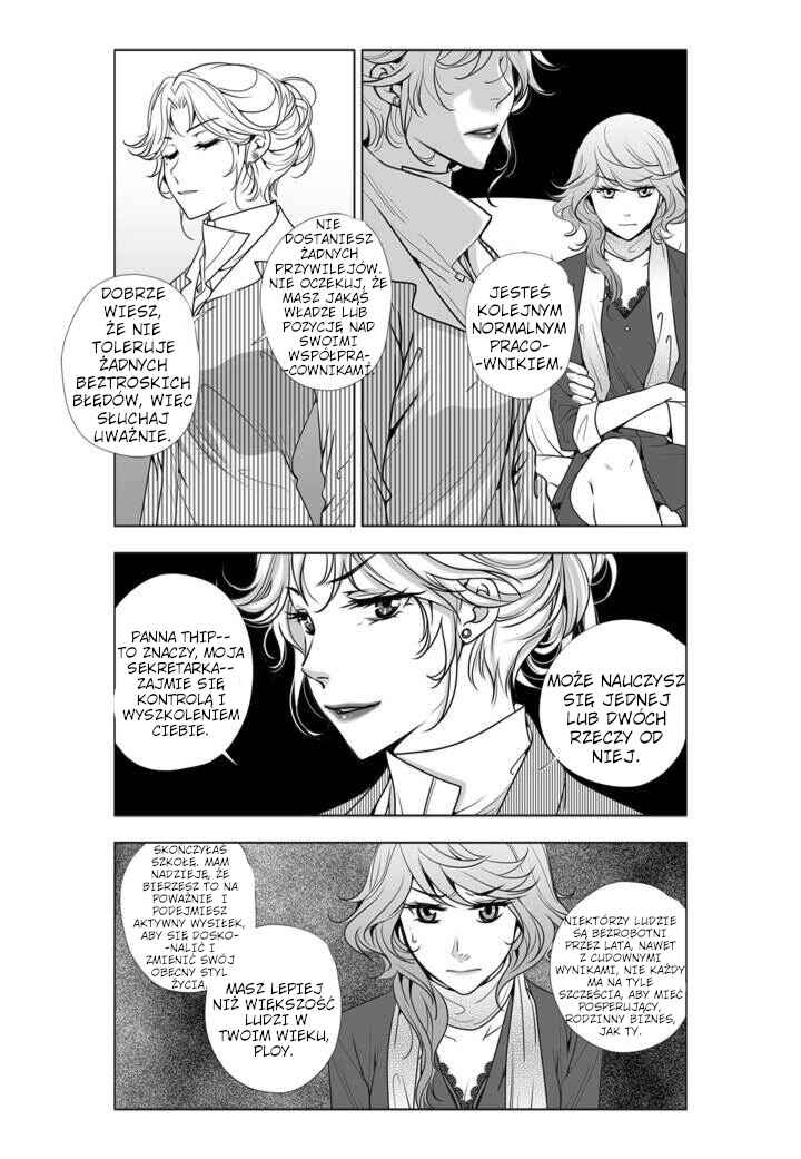 Lily Love 2 Chapter 2 - Page 9