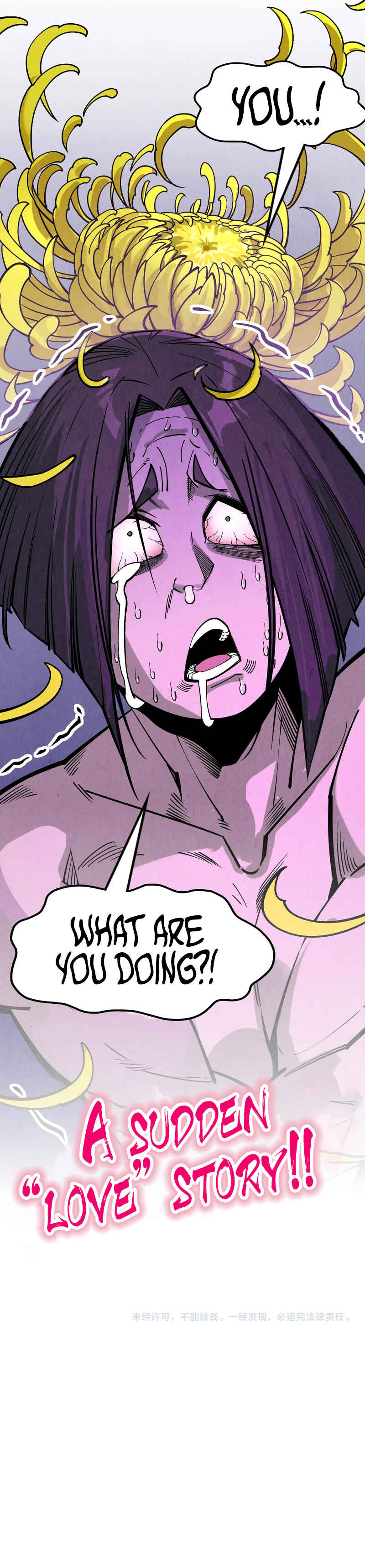 Zhè Yí Shì Wǒ Yào Dāng Zhì Zūn Chapter 288 - Page 12