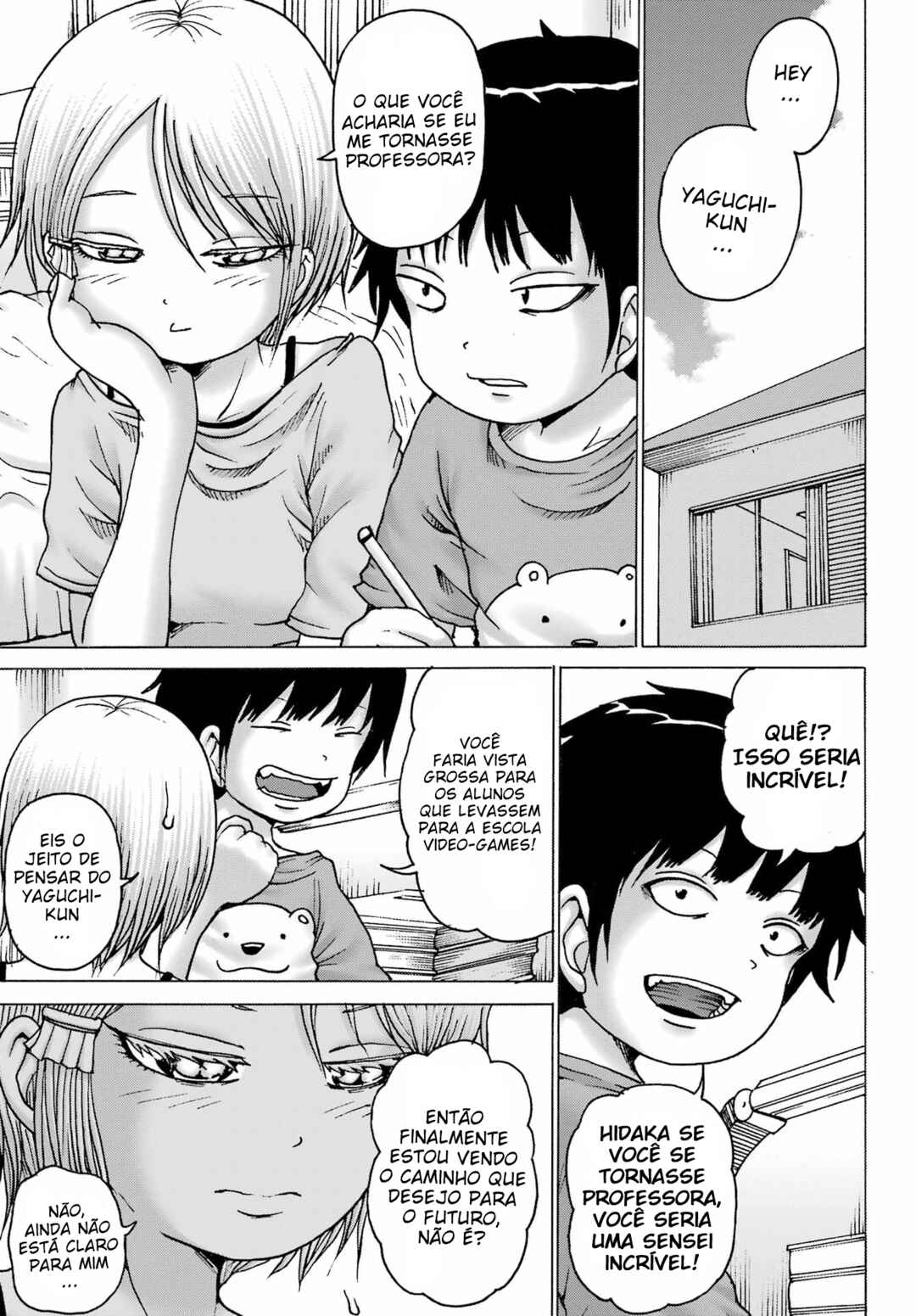 High Score Girl DASH Chapter 38 - Page 17