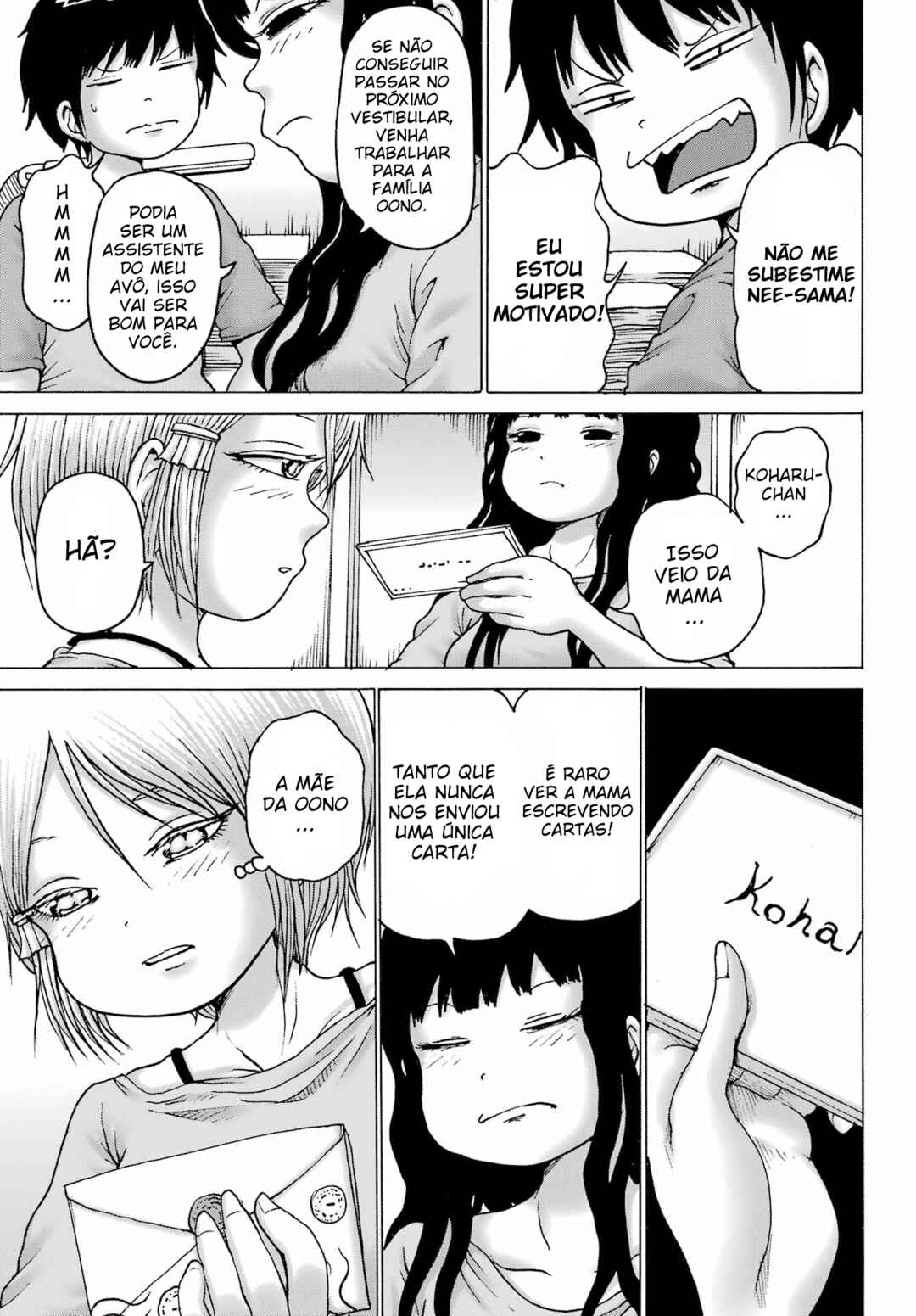 High Score Girl DASH Chapter 38 - Page 19