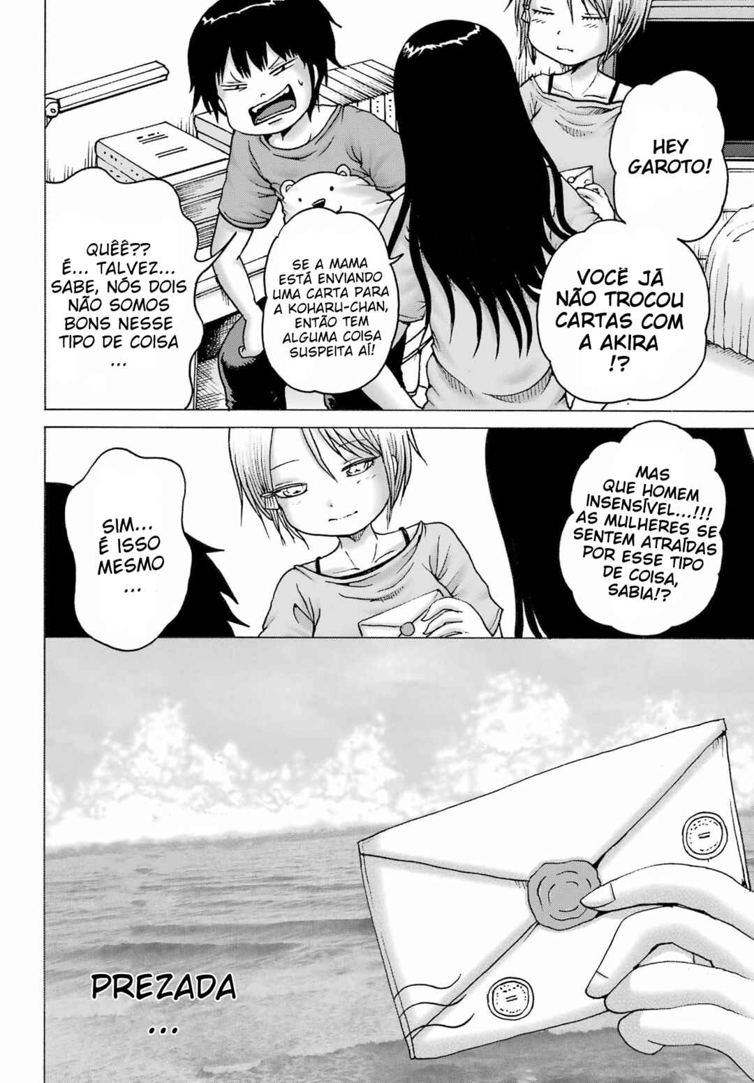 High Score Girl DASH Chapter 38 - Page 20