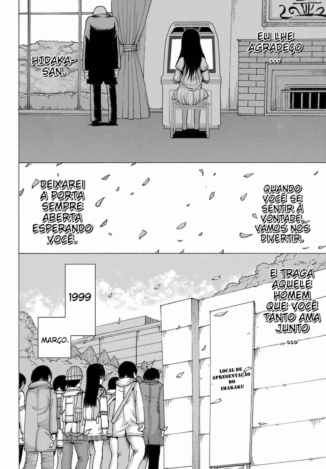 High Score Girl DASH Chapter 38 - Page 24