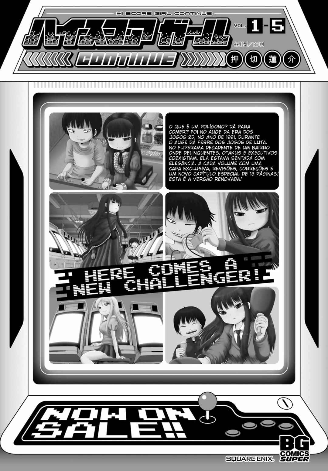 High Score Girl DASH Chapter 38 - Page 27