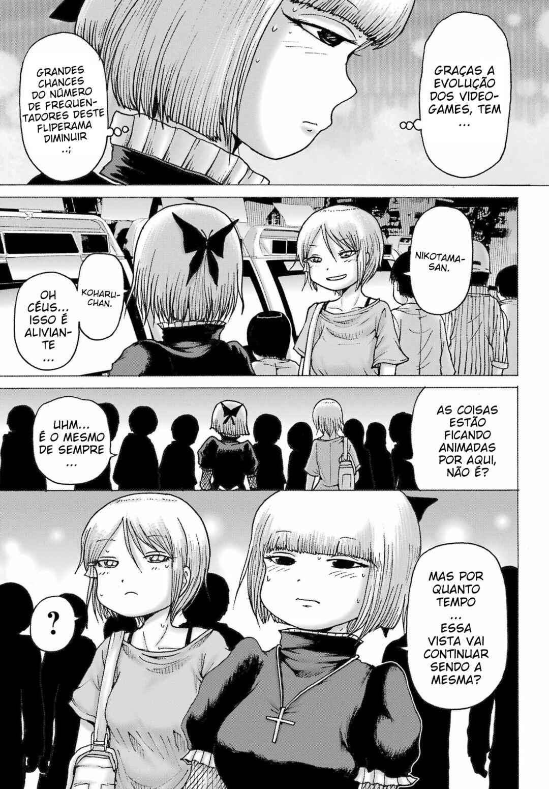 High Score Girl DASH Chapter 38 - Page 7
