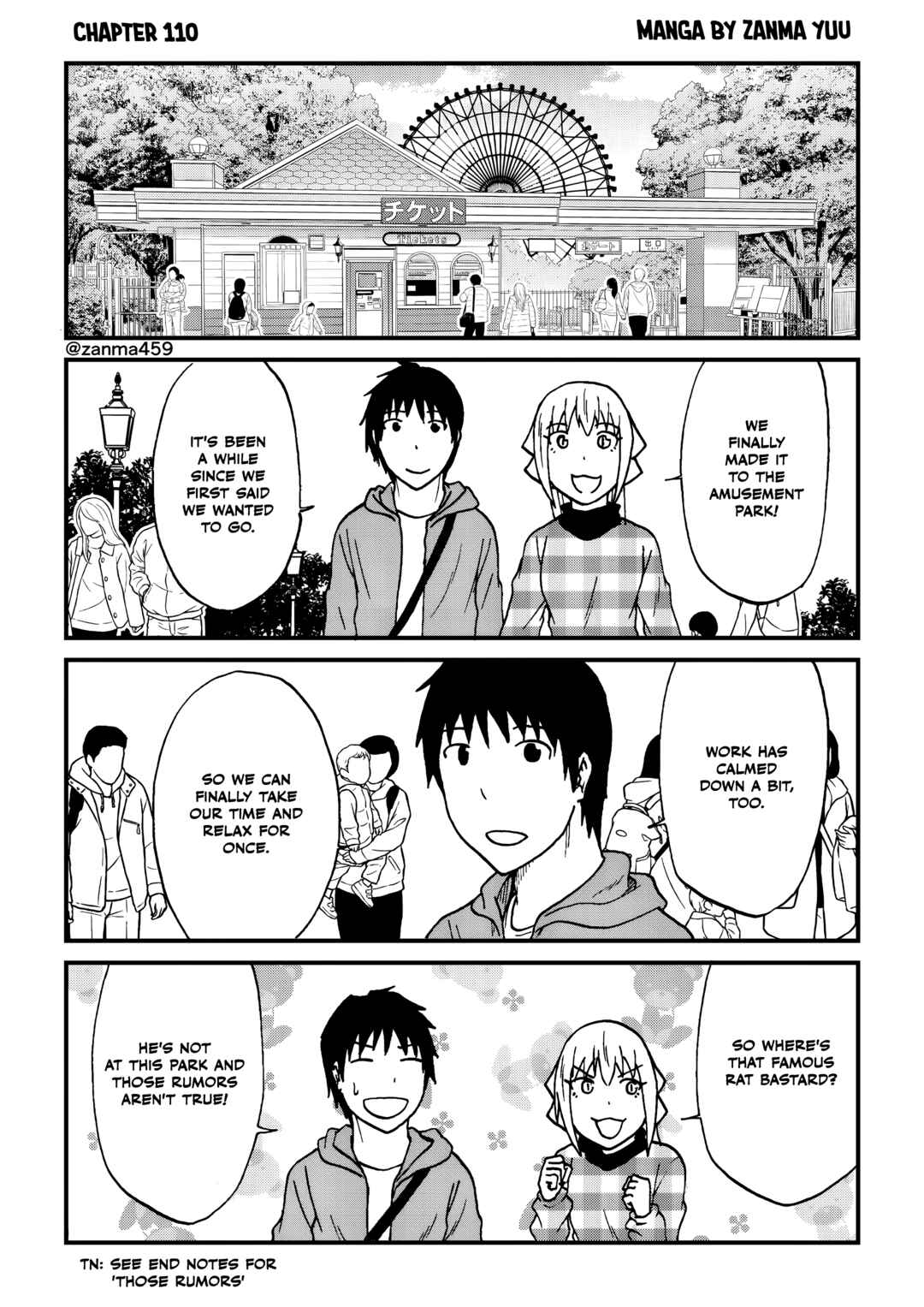 Totsugi Okureta Kitsune ga Yome ni Kuru Hanashi Chapter 110 - Page 1