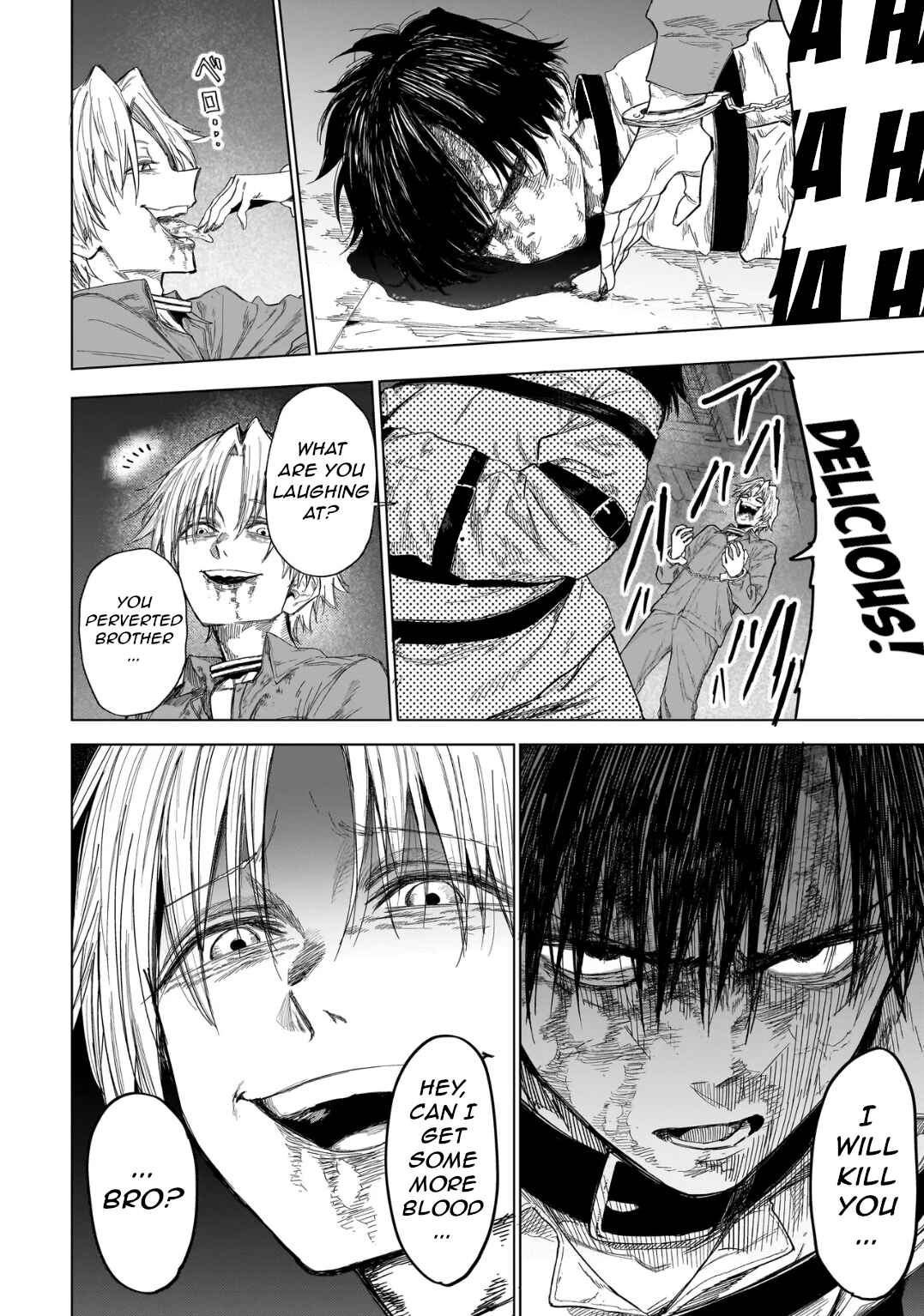 Manticore -Seishin Ikou Jikken Machi- Chapter 1 - Page 10