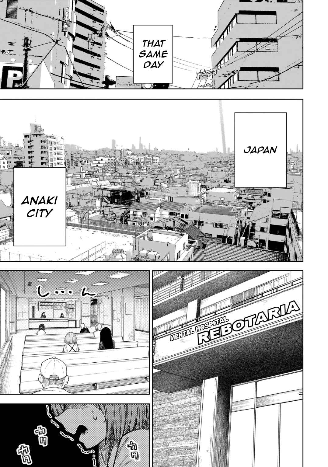 Manticore -Seishin Ikou Jikken Machi- Chapter 1 - Page 15