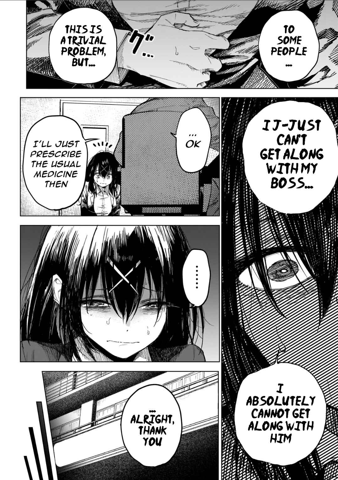 Manticore -Seishin Ikou Jikken Machi- Chapter 1 - Page 20