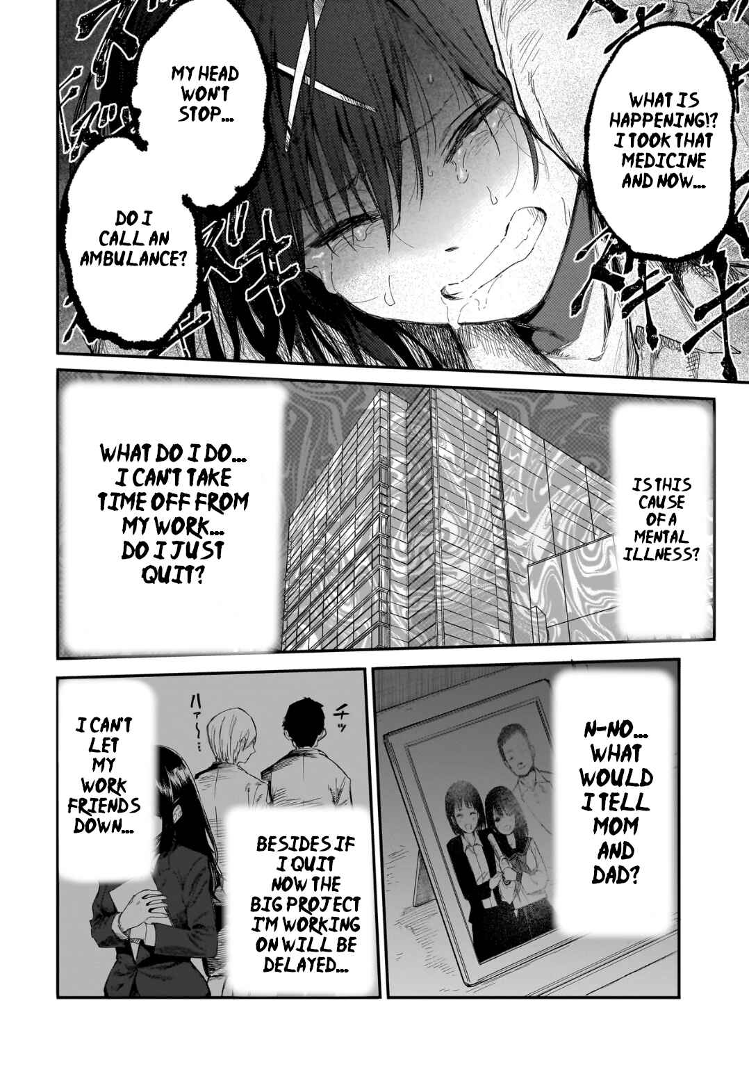 Manticore -Seishin Ikou Jikken Machi- Chapter 1 - Page 26