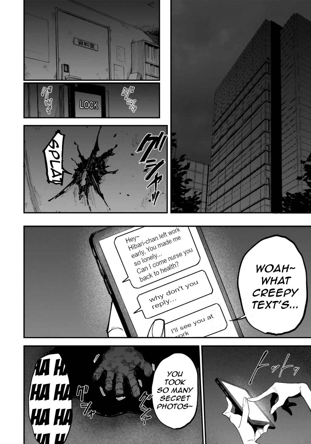 Manticore -Seishin Ikou Jikken Machi- Chapter 1 - Page 30