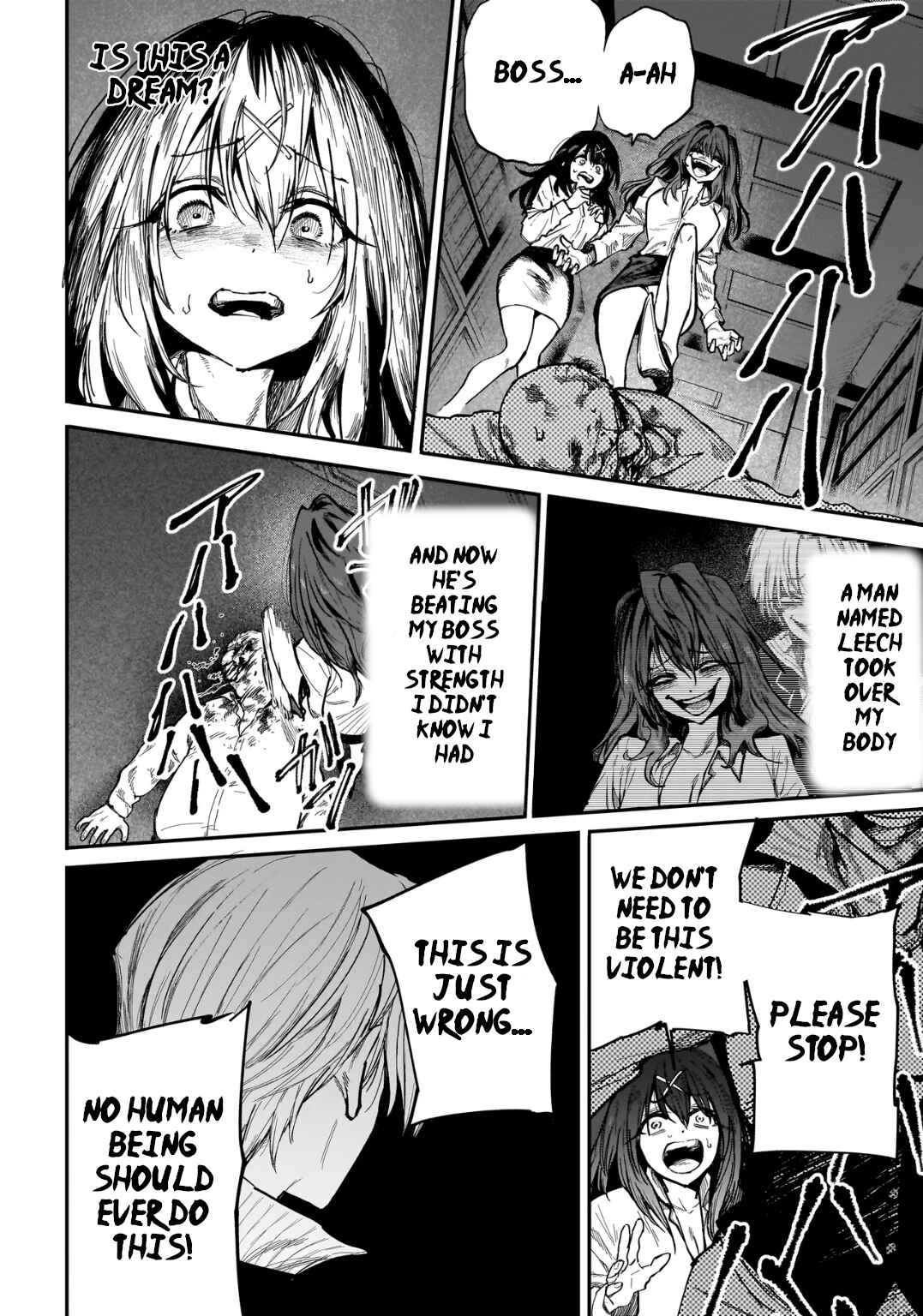 Manticore -Seishin Ikou Jikken Machi- Chapter 1 - Page 32