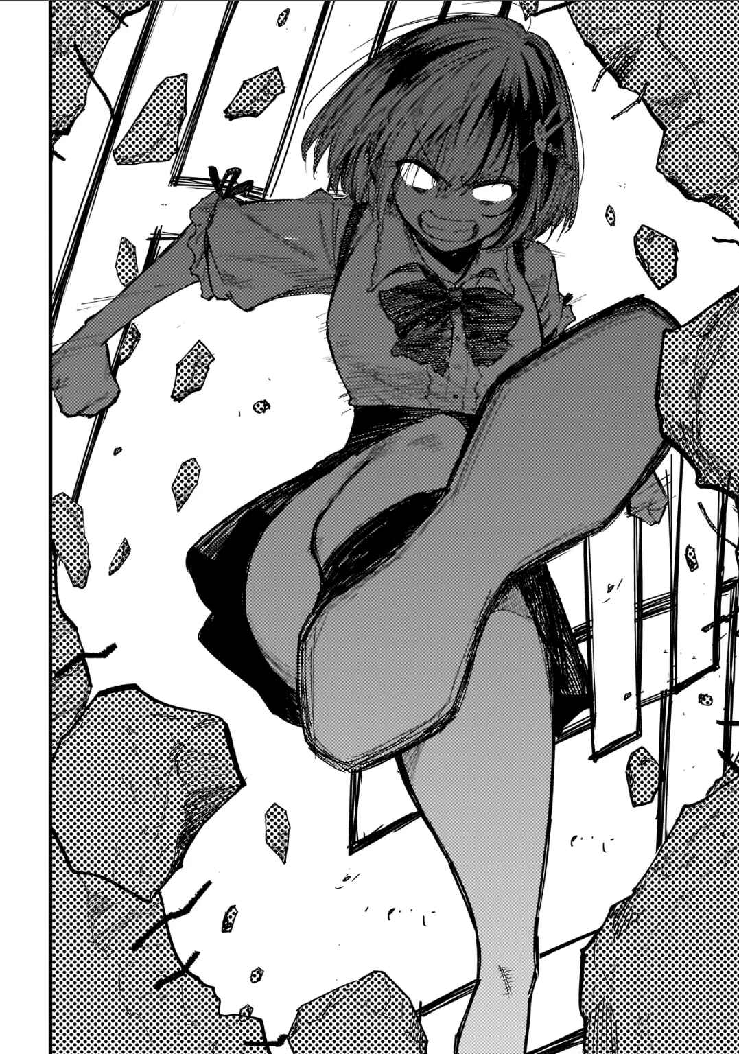 Manticore -Seishin Ikou Jikken Machi- Chapter 1 - Page 42