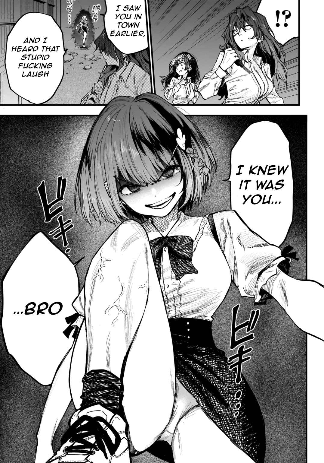 Manticore -Seishin Ikou Jikken Machi- Chapter 1 - Page 43